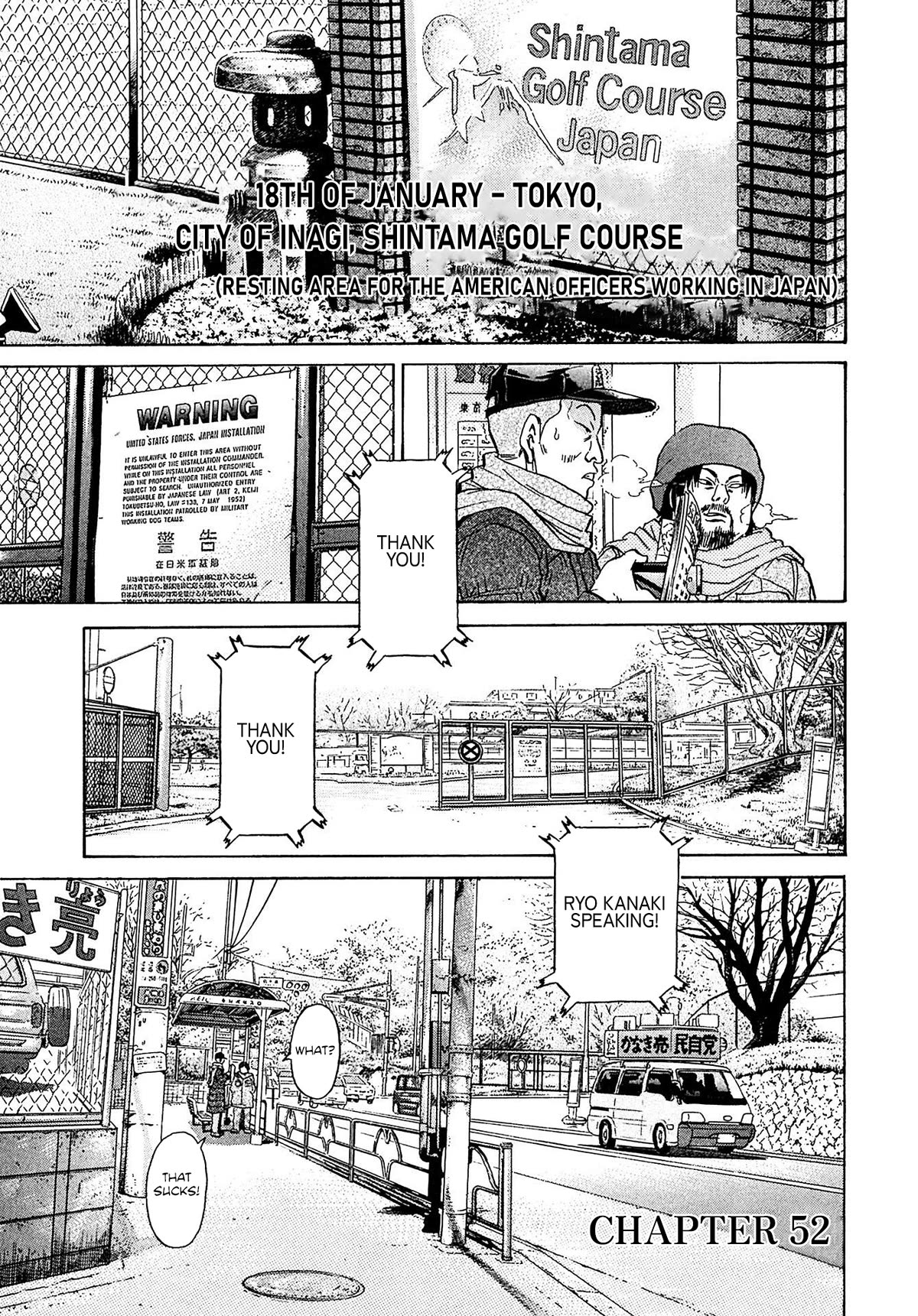 Kiichi!! VS Chapter 52 page 1 - Chapter 52