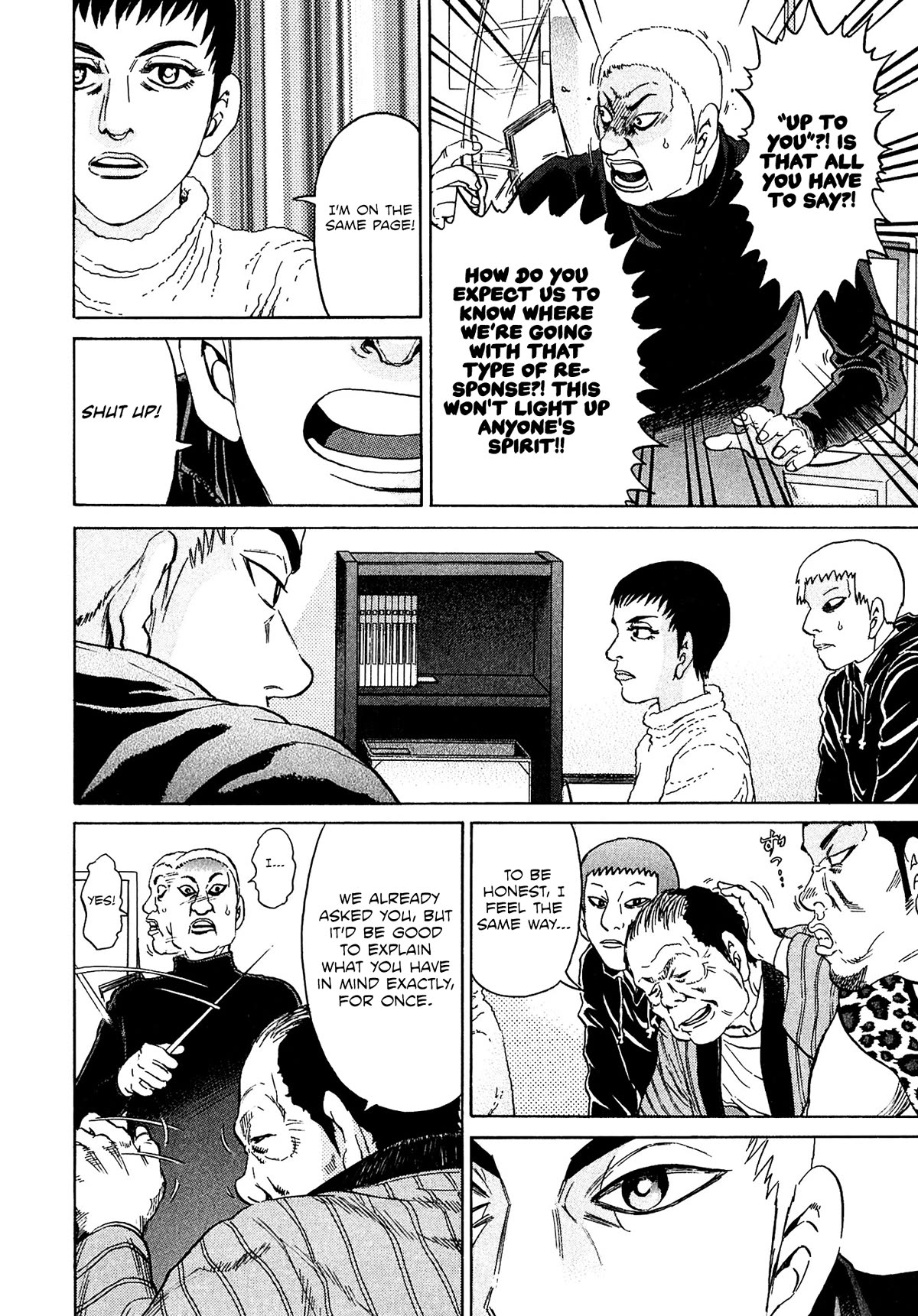 Kiichi!! VS Chapter 52 page 14 - Chapter 52