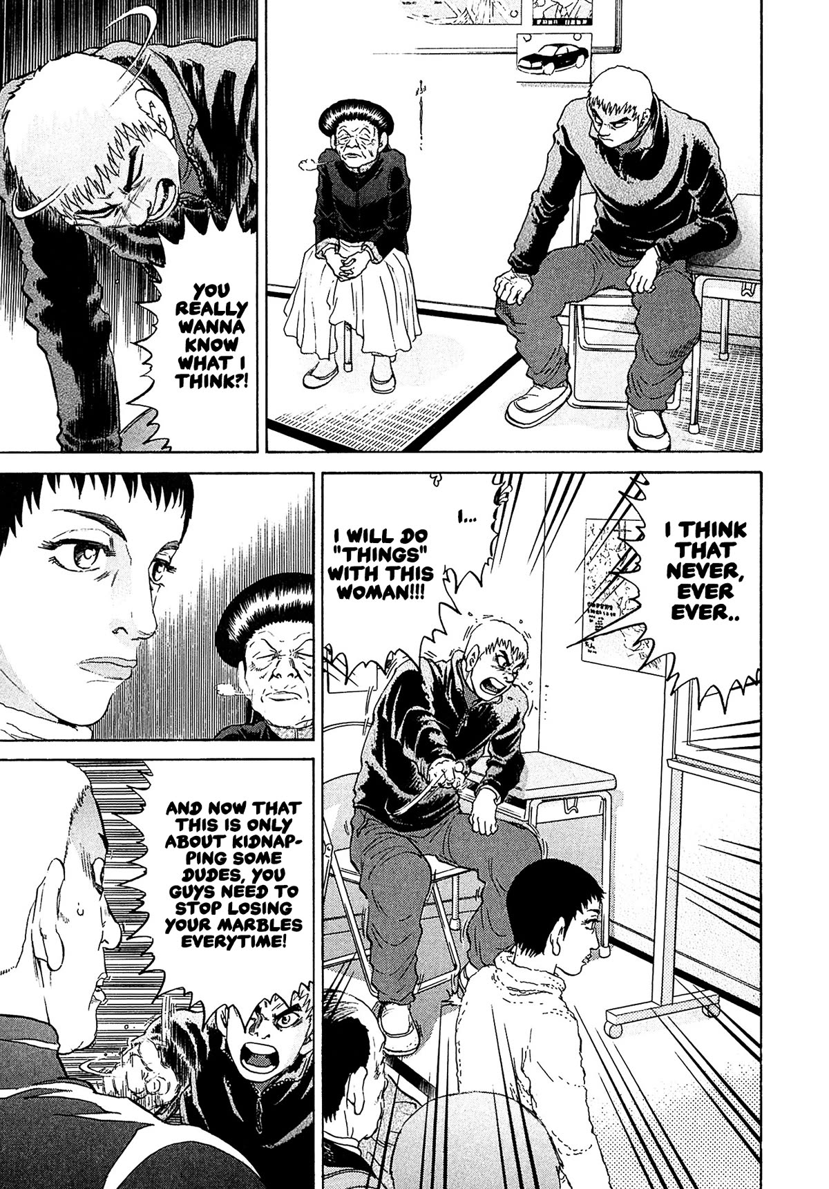 Kiichi!! VS Chapter 52 page 15 - Chapter 52