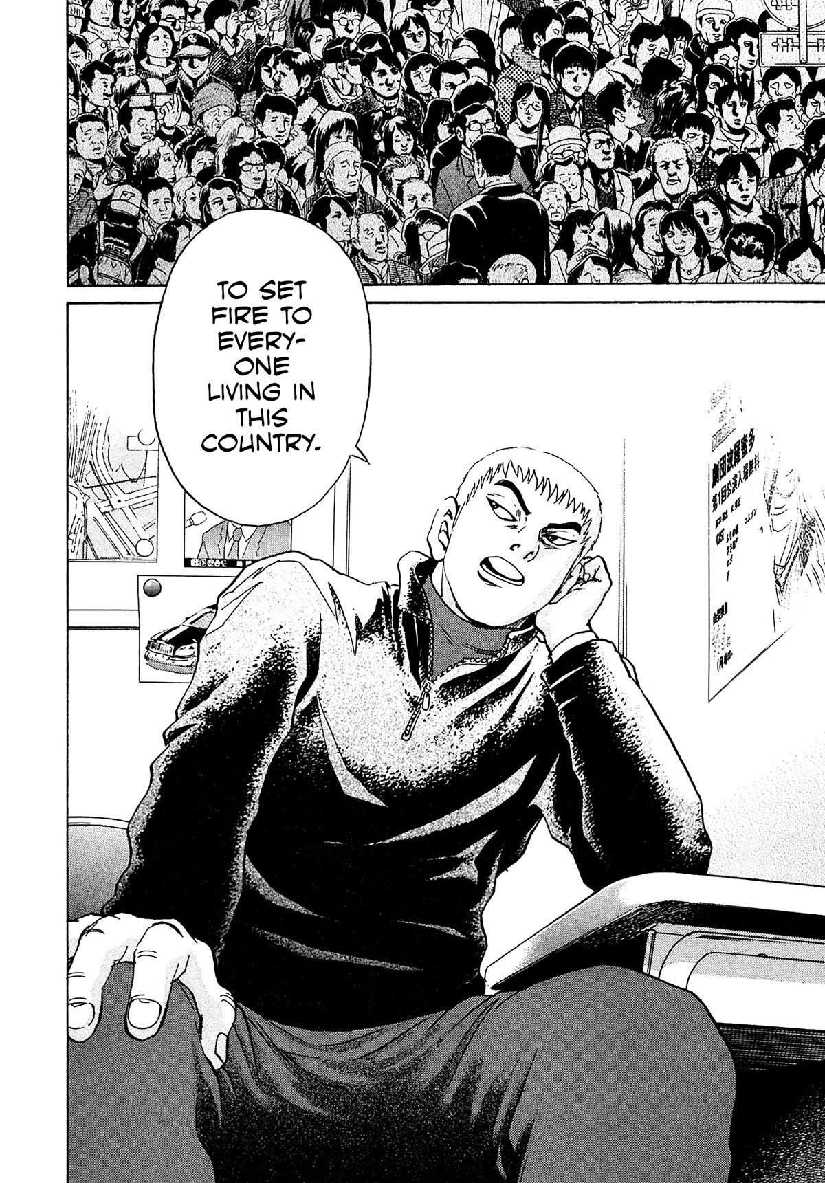 Kiichi!! VS Chapter 52 page 18 - Chapter 52