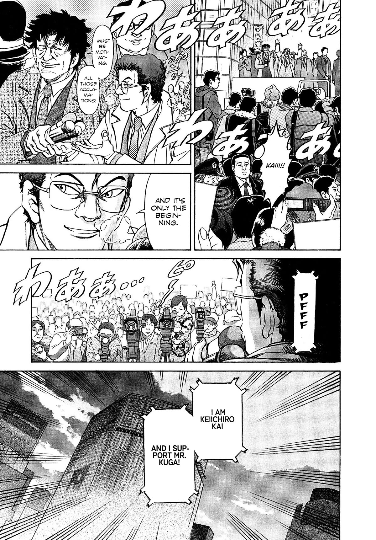 Kiichi!! VS Chapter 52 page 5 - Chapter 52