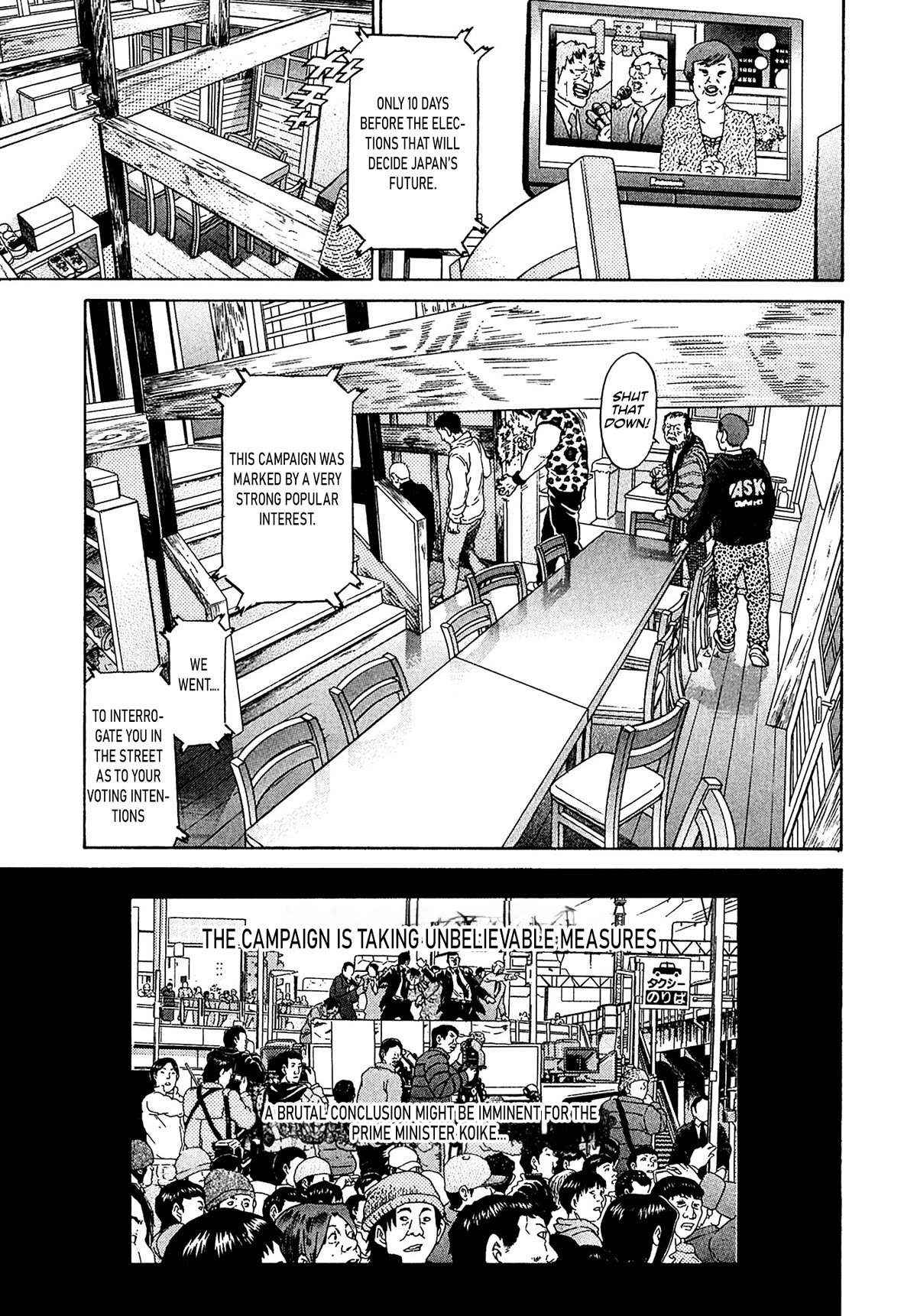 Kiichi!! VS Chapter 52 page 7 - Chapter 52