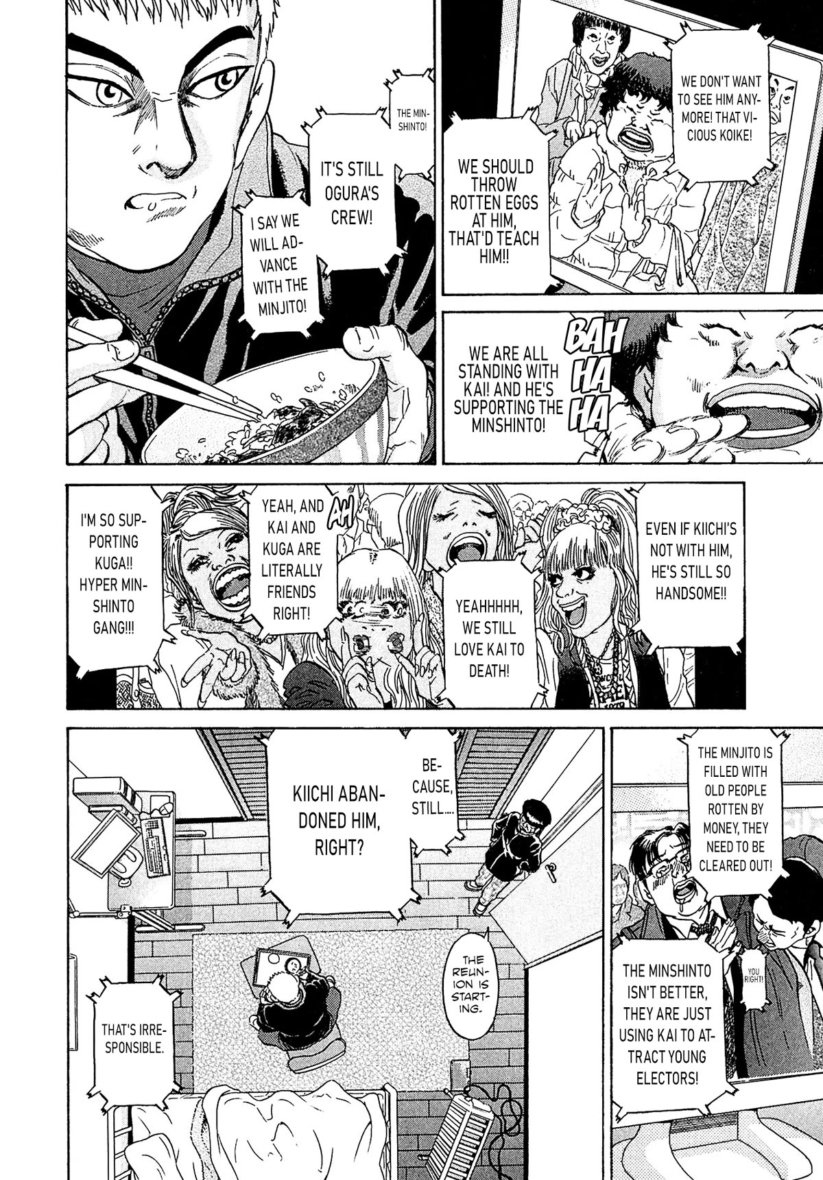 Kiichi!! VS Chapter 52 page 8 - Chapter 52