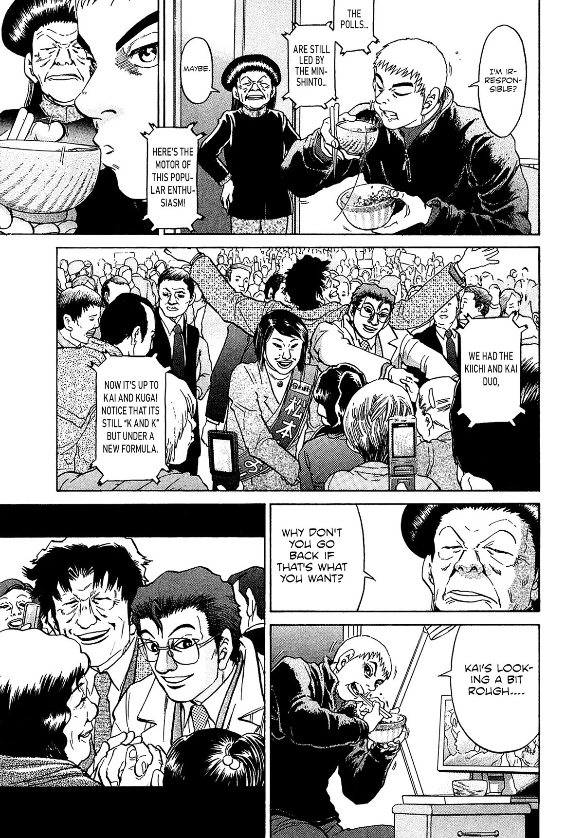 Kiichi!! VS Chapter 52 page 9 - Chapter 52