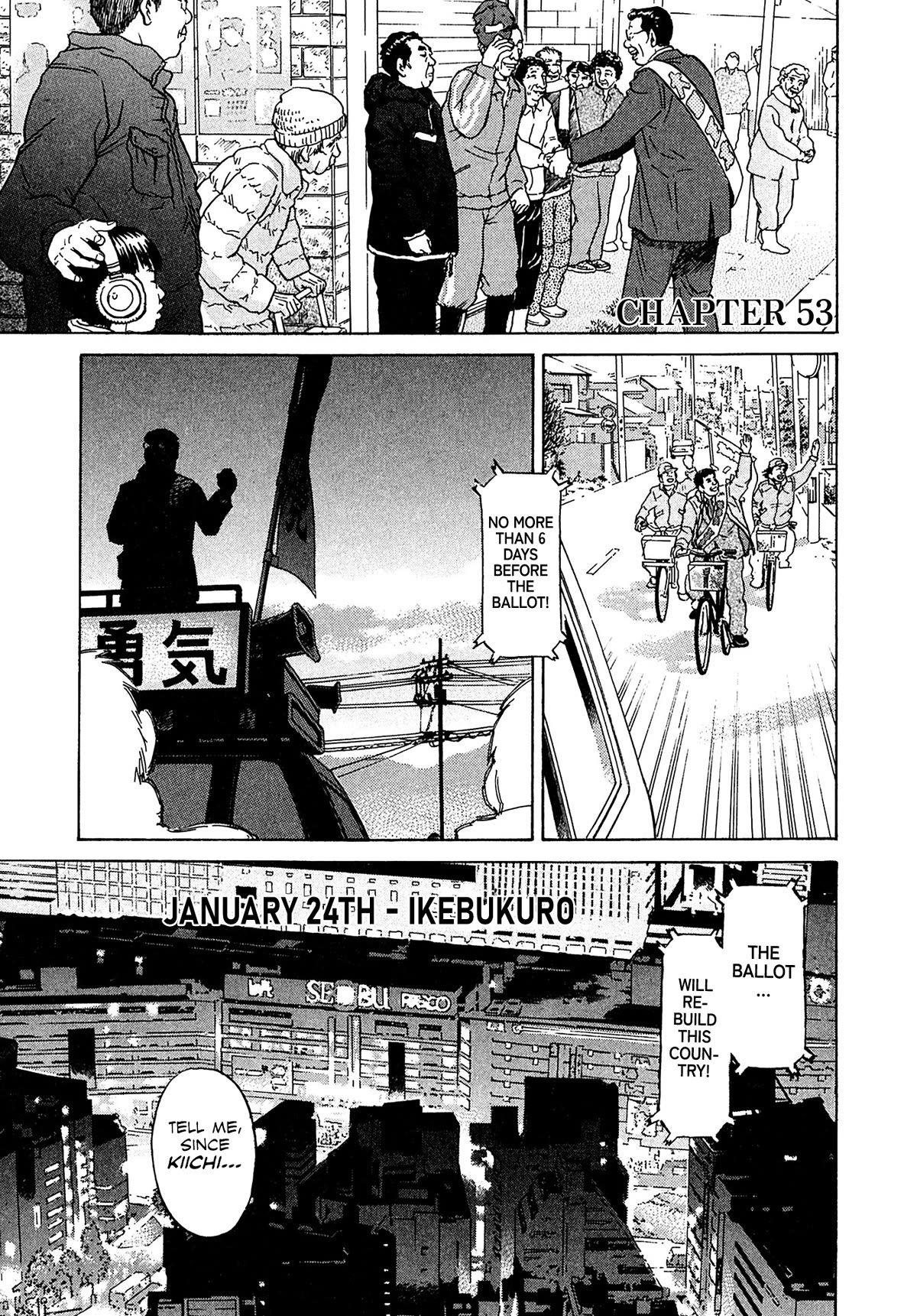 Kiichi!! VS Chapter 53 page 1 - Chapter 53