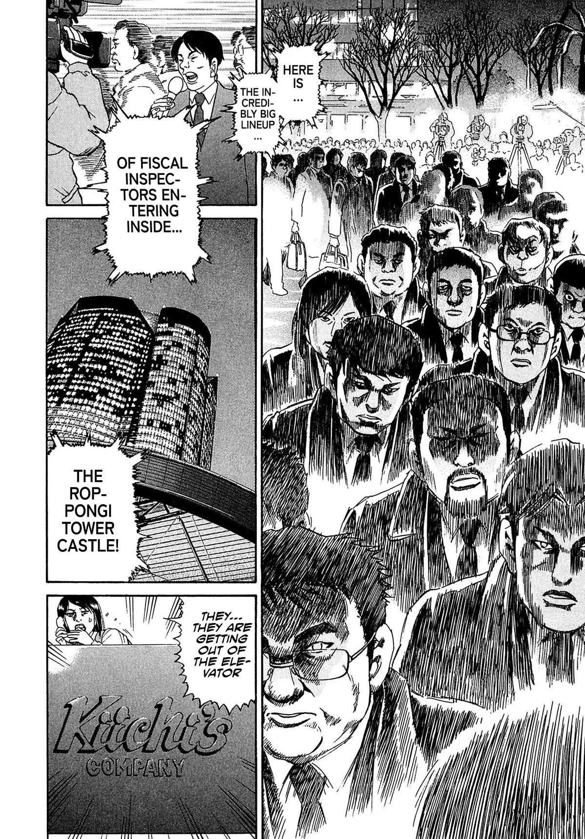 Kiichi!! VS Chapter 53 page 14 - Chapter 53