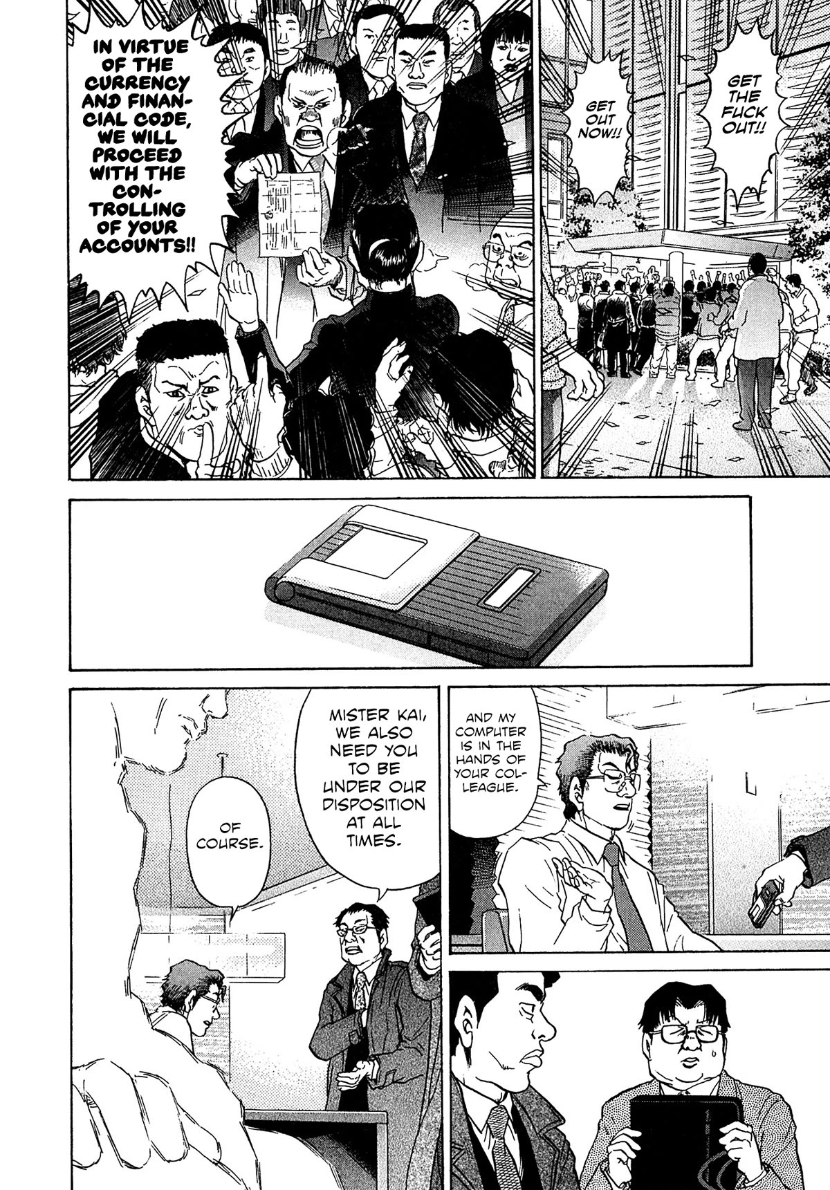 Kiichi!! VS Chapter 53 page 16 - Chapter 53