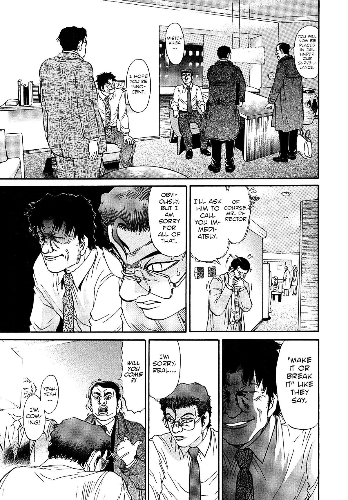Kiichi!! VS Chapter 53 page 17 - Chapter 53