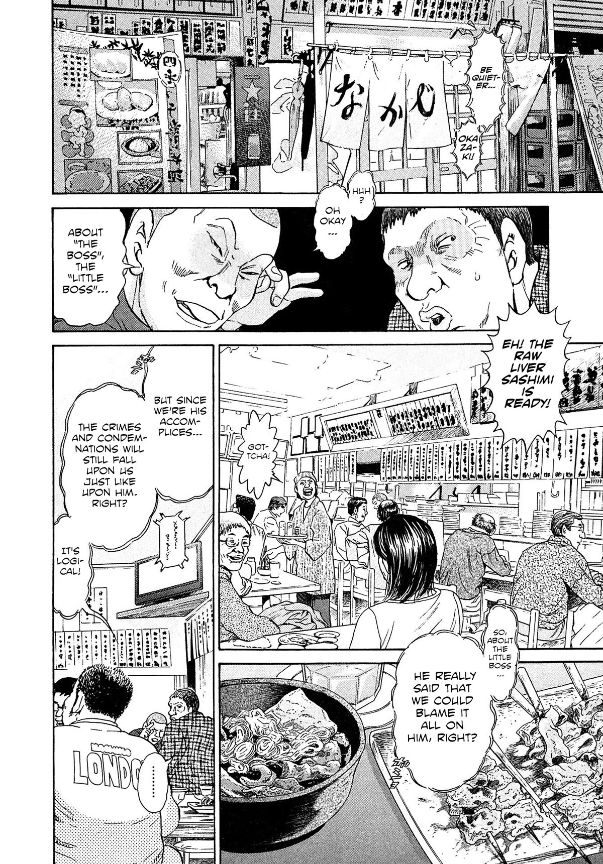 Kiichi!! VS Chapter 53 page 2 - Chapter 53