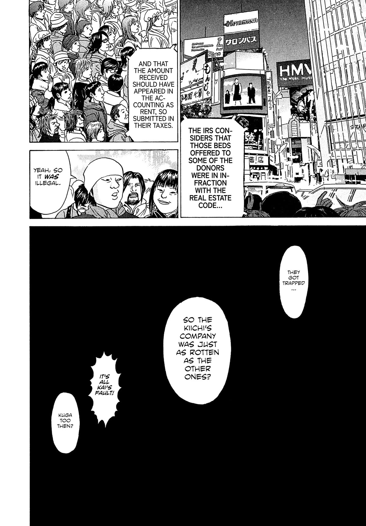 Kiichi!! VS Chapter 53 page 20 - Chapter 53