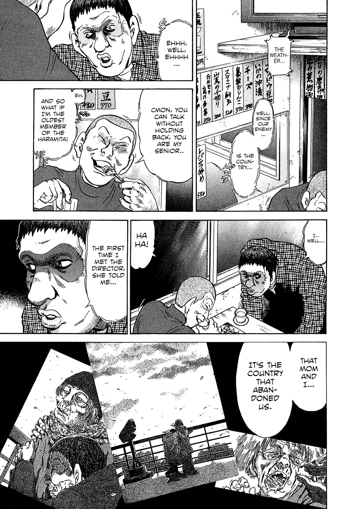 Kiichi!! VS Chapter 53 page 3 - Chapter 53