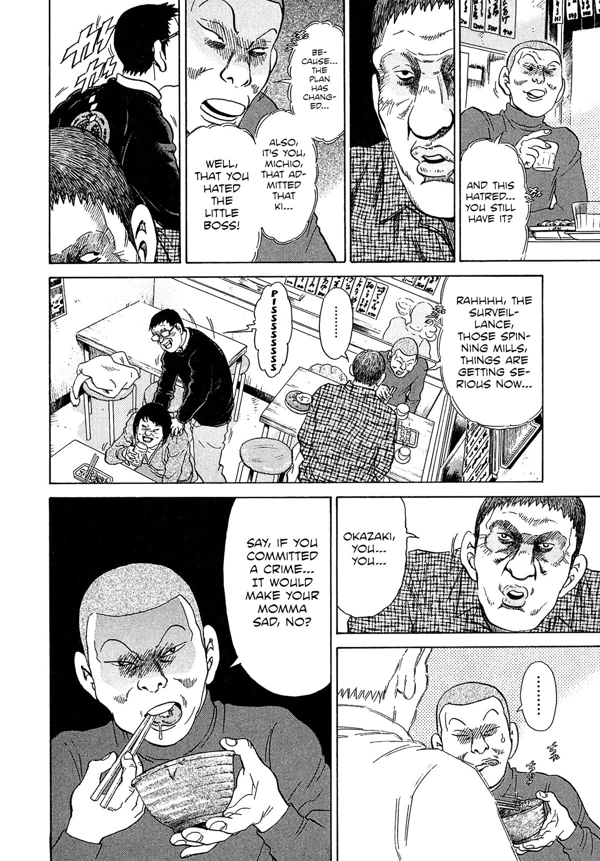 Kiichi!! VS Chapter 53 page 4 - Chapter 53