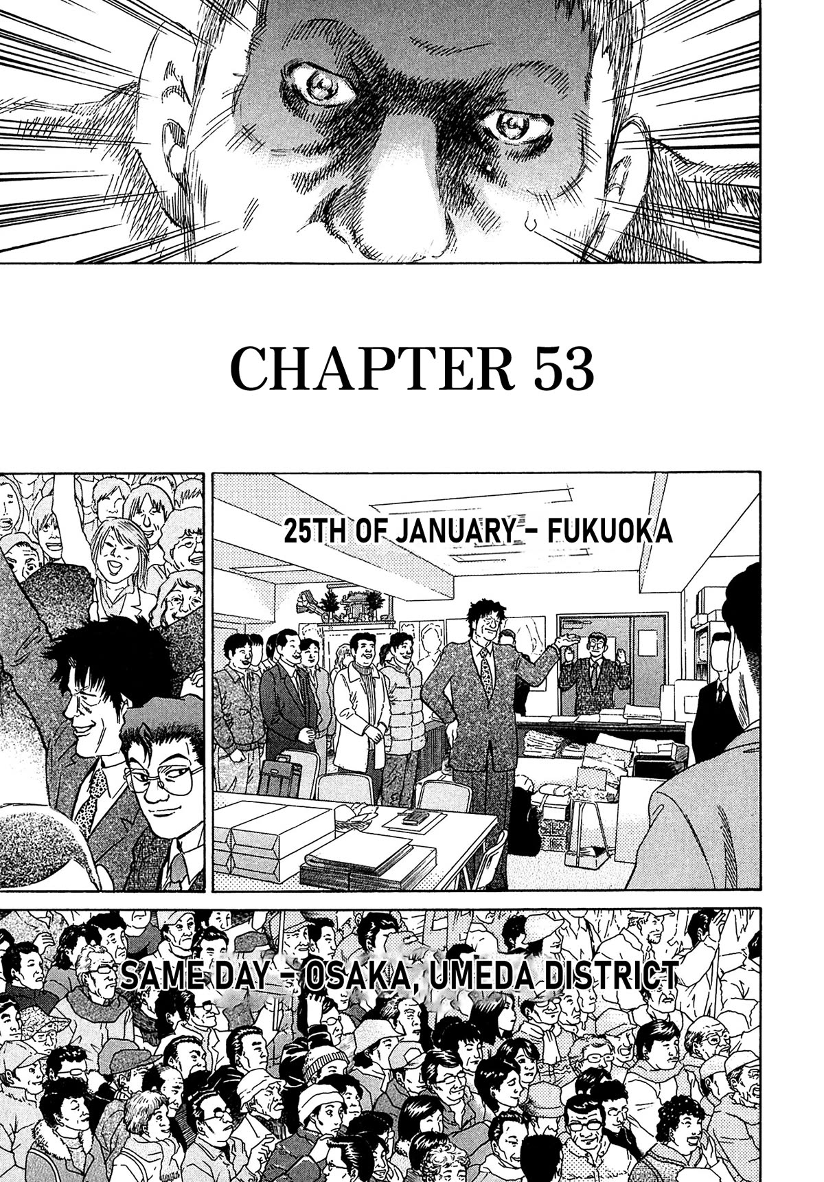 Kiichi!! VS Chapter 53 page 5 - Chapter 53