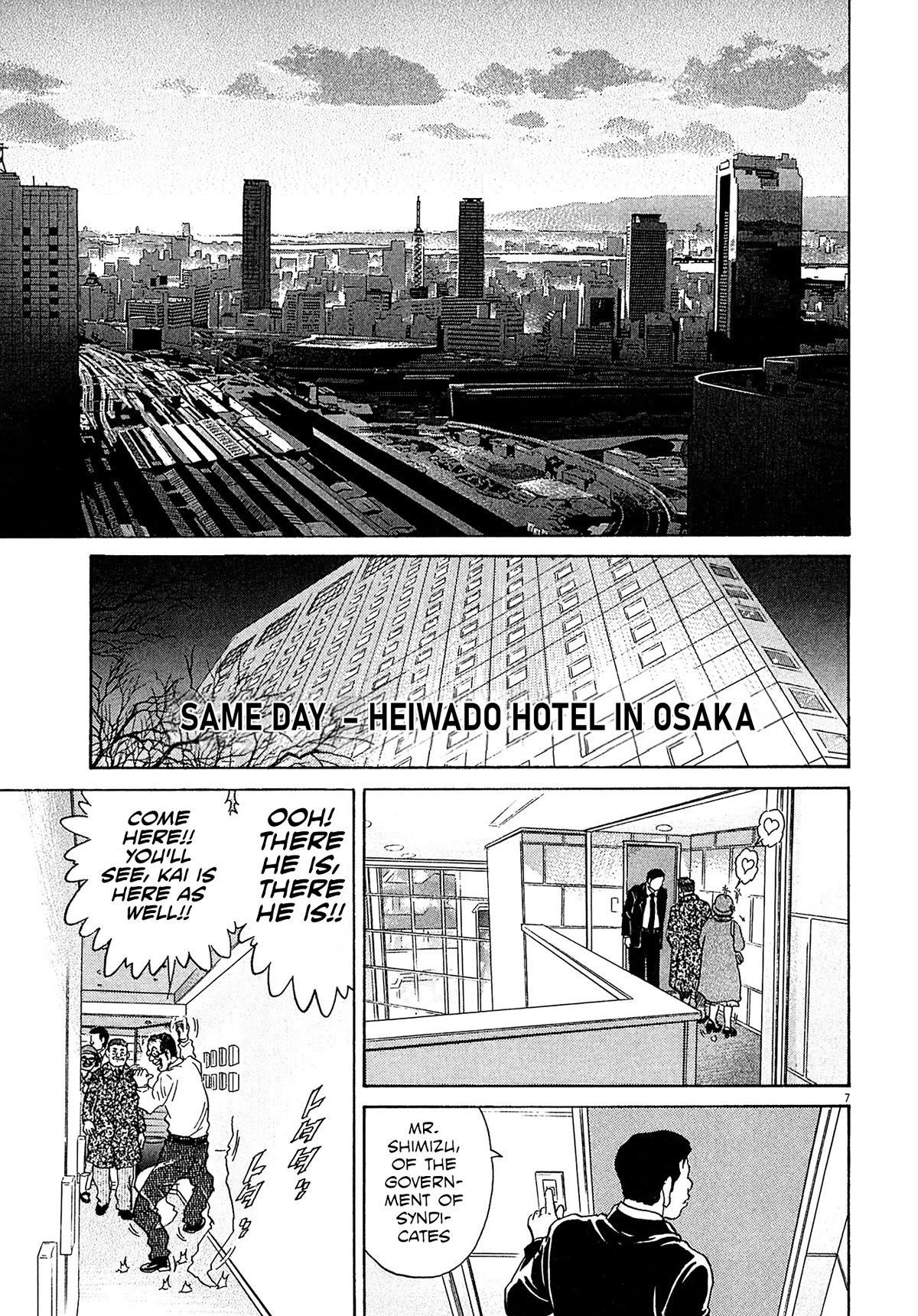 Kiichi!! VS Chapter 53 page 7 - Chapter 53