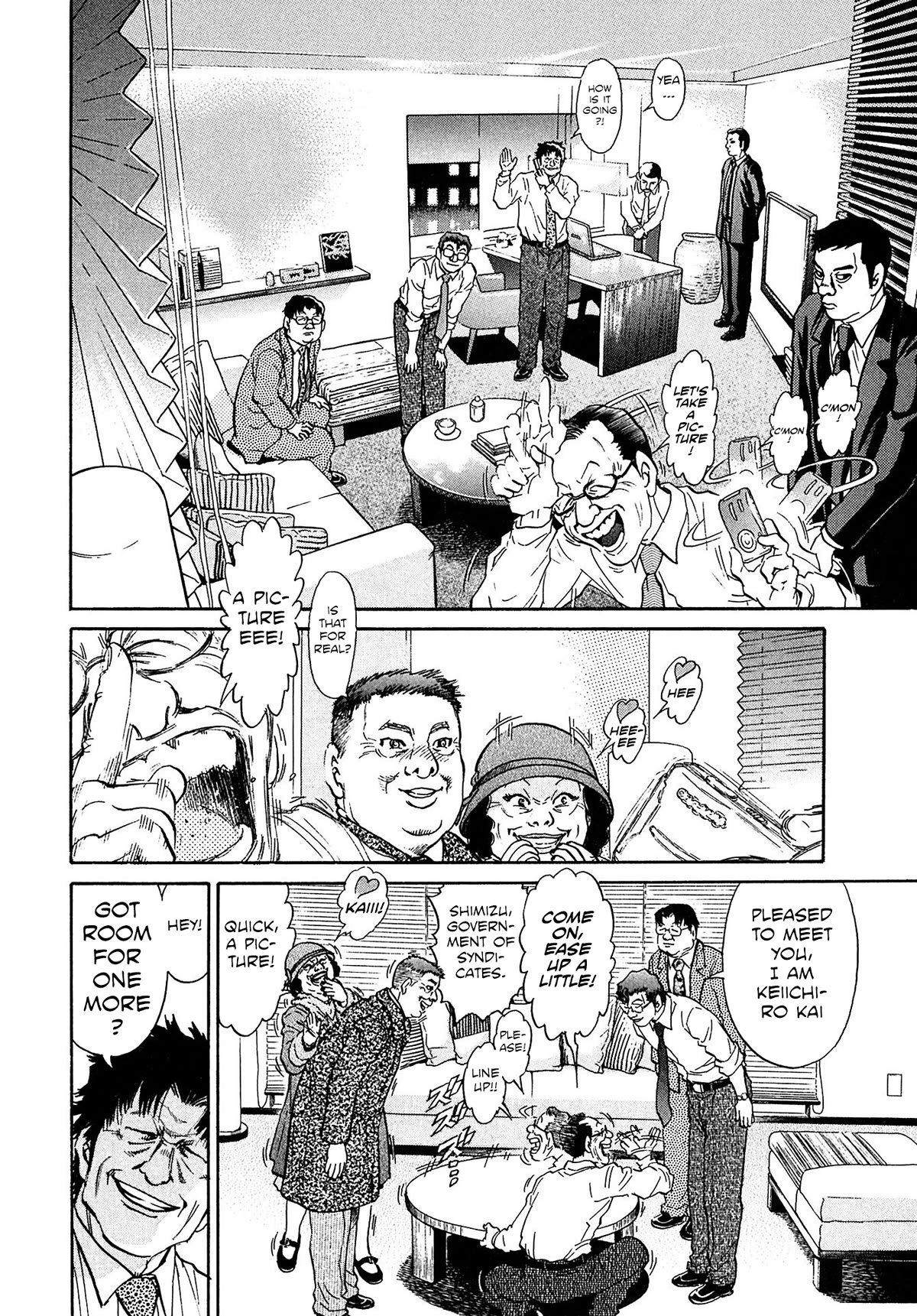 Kiichi!! VS Chapter 53 page 8 - Chapter 53
