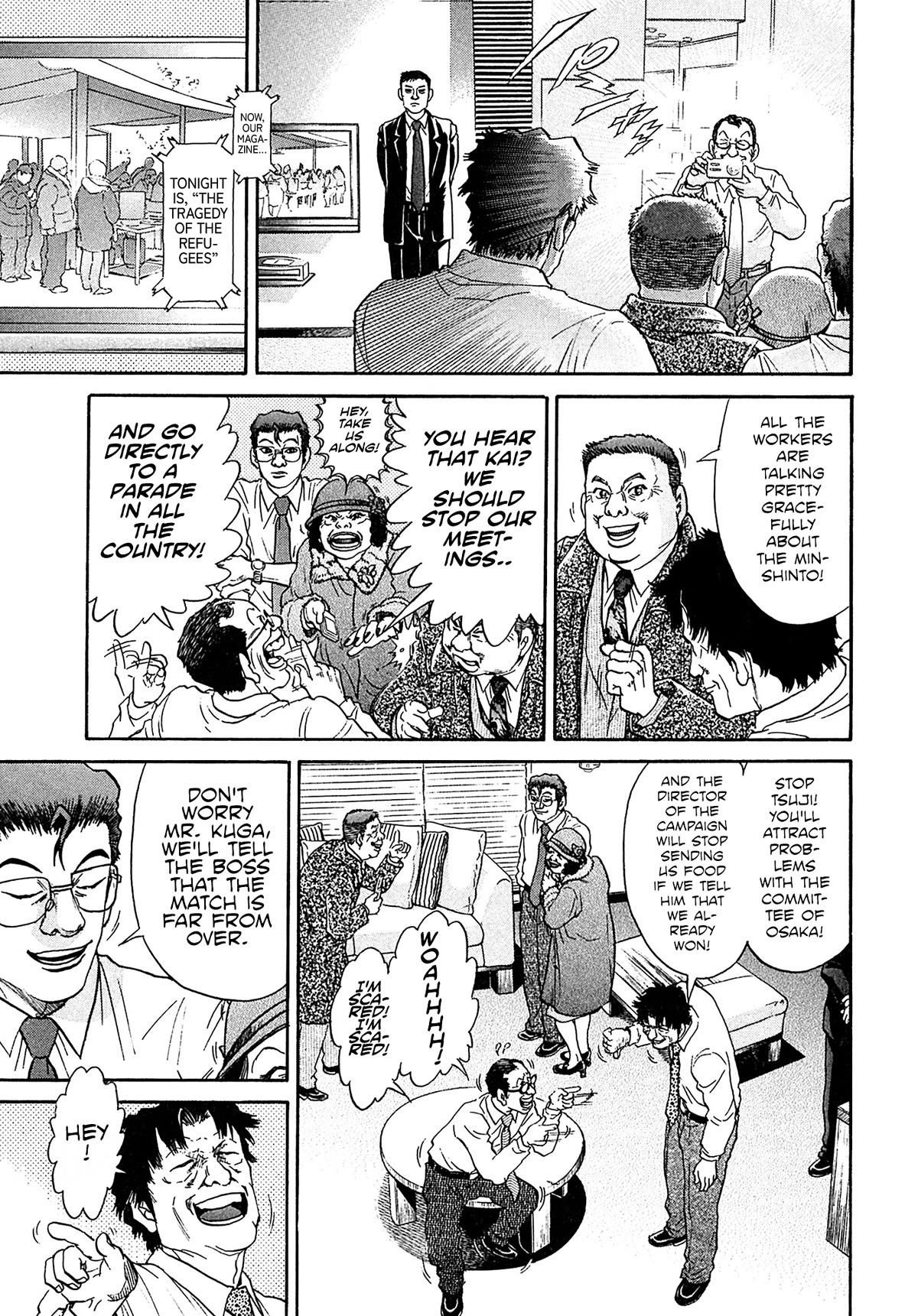 Kiichi!! VS Chapter 53 page 9 - Chapter 53