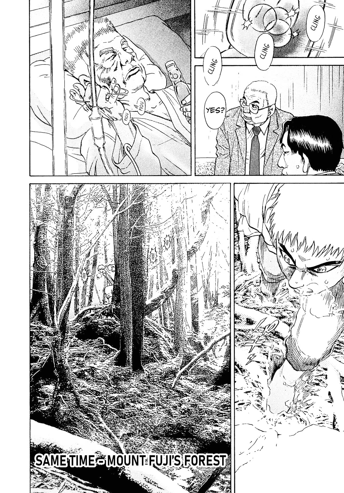 Kiichi!! VS Chapter 54 page 10 - Chapter 54