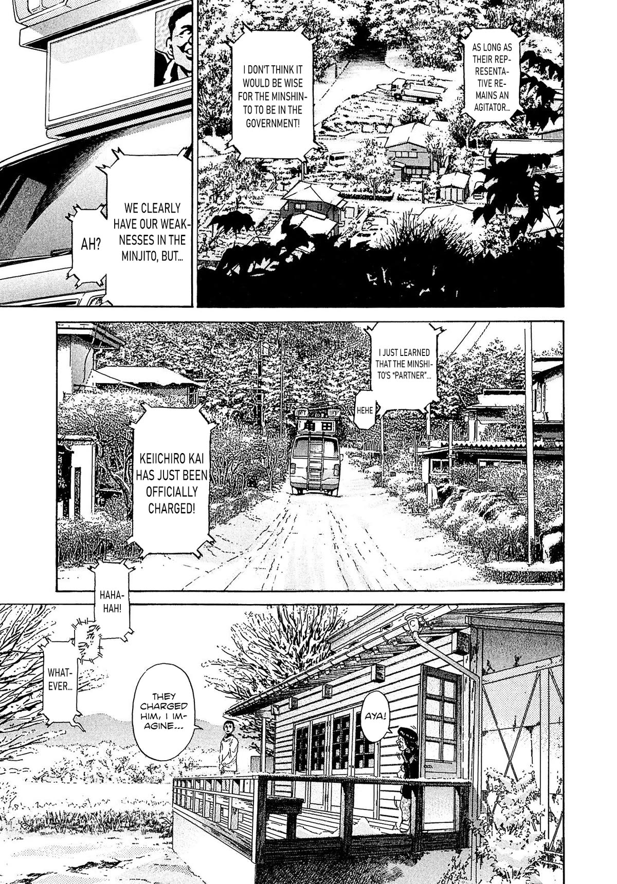 Kiichi!! VS Chapter 54 page 11 - Chapter 54