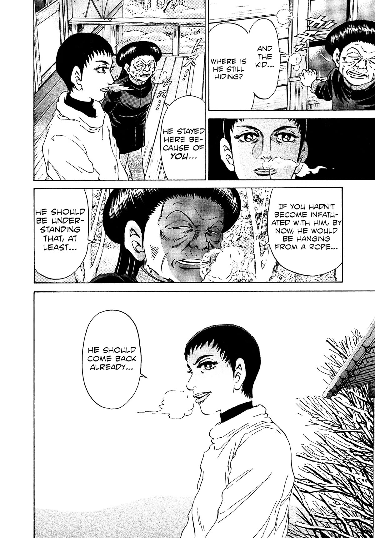Kiichi!! VS Chapter 54 page 12 - Chapter 54