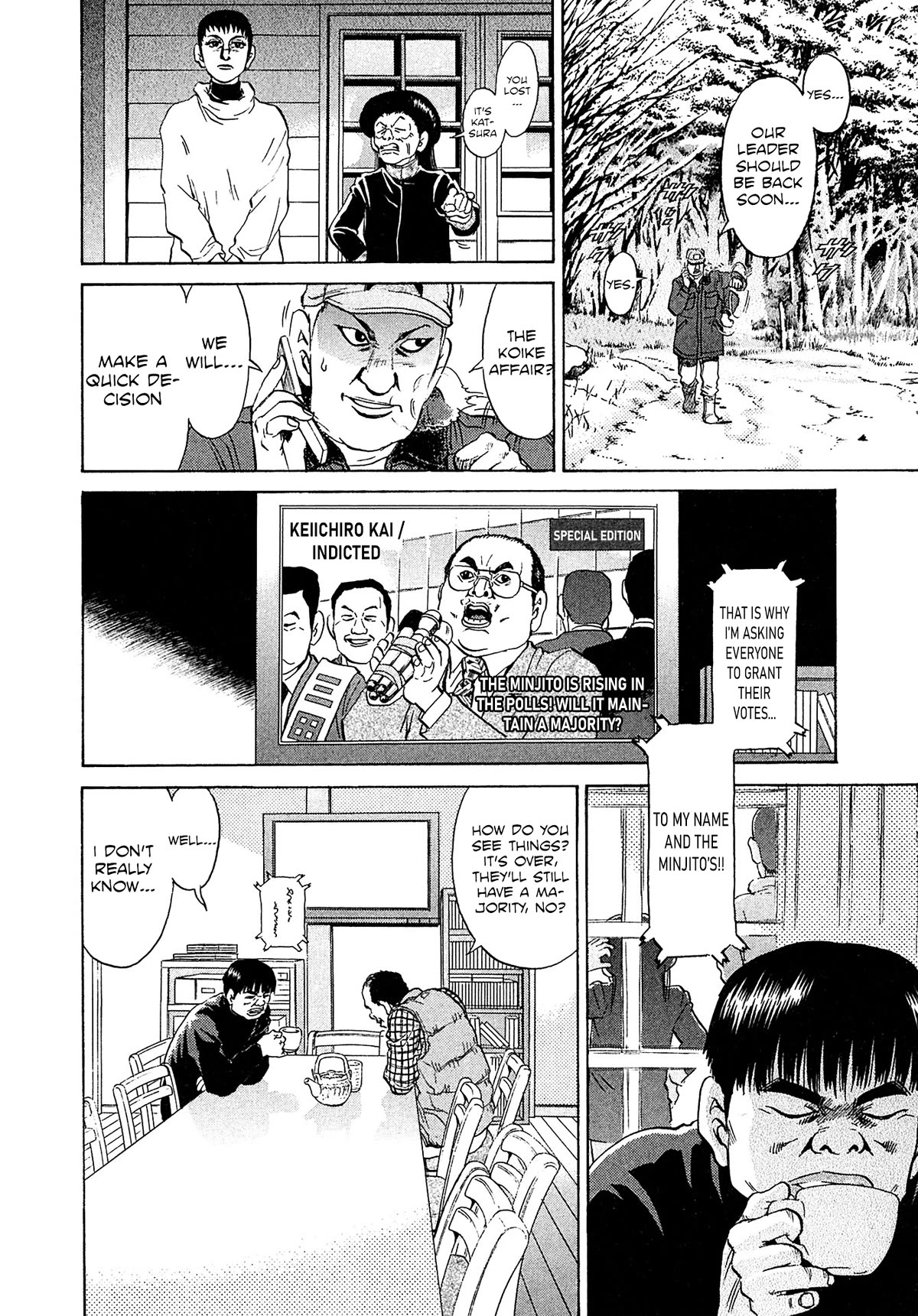 Kiichi!! VS Chapter 54 page 14 - Chapter 54