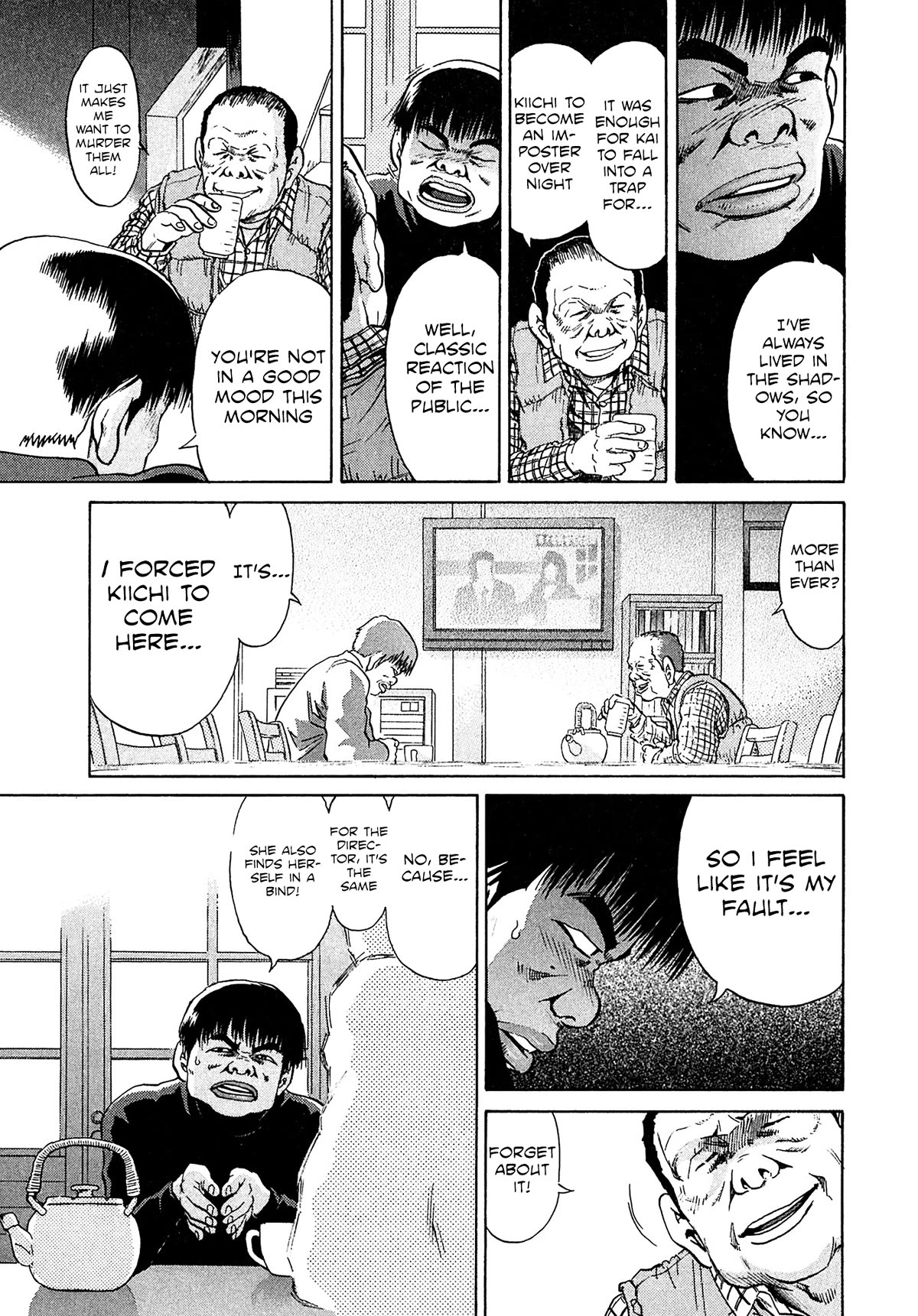 Kiichi!! VS Chapter 54 page 15 - Chapter 54