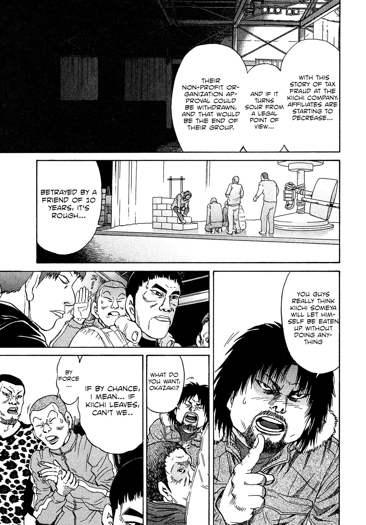 Kiichi!! VS Chapter 54 page 17 - Chapter 54