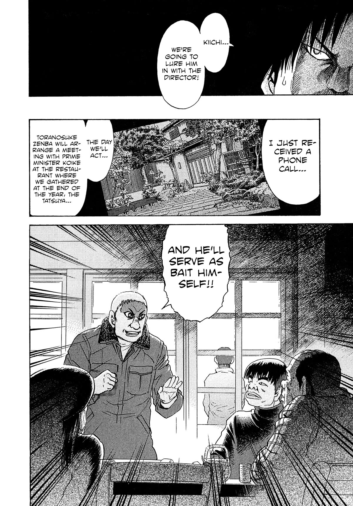 Kiichi!! VS Chapter 54 page 20 - Chapter 54