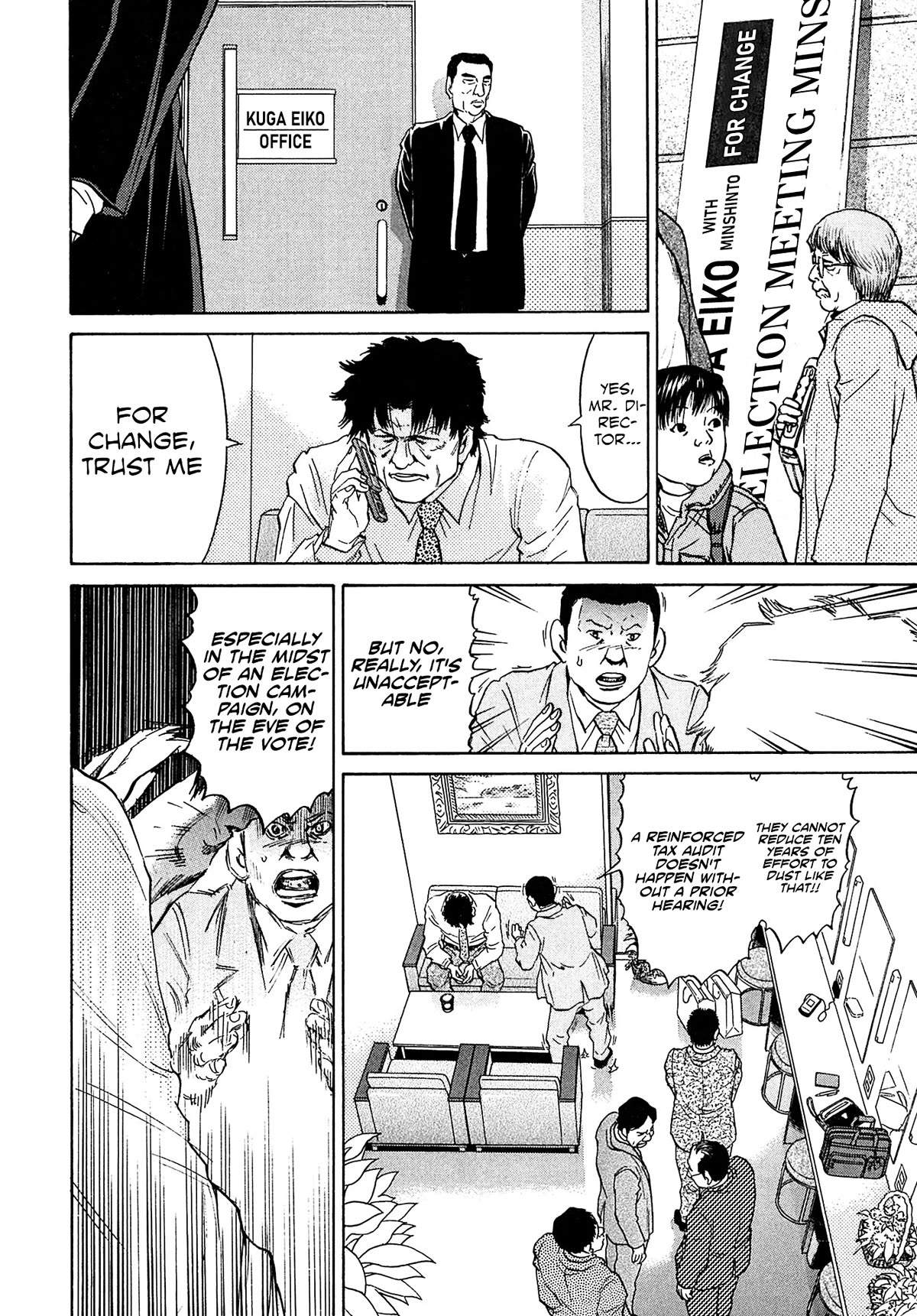 Kiichi!! VS Chapter 54 page 6 - Chapter 54