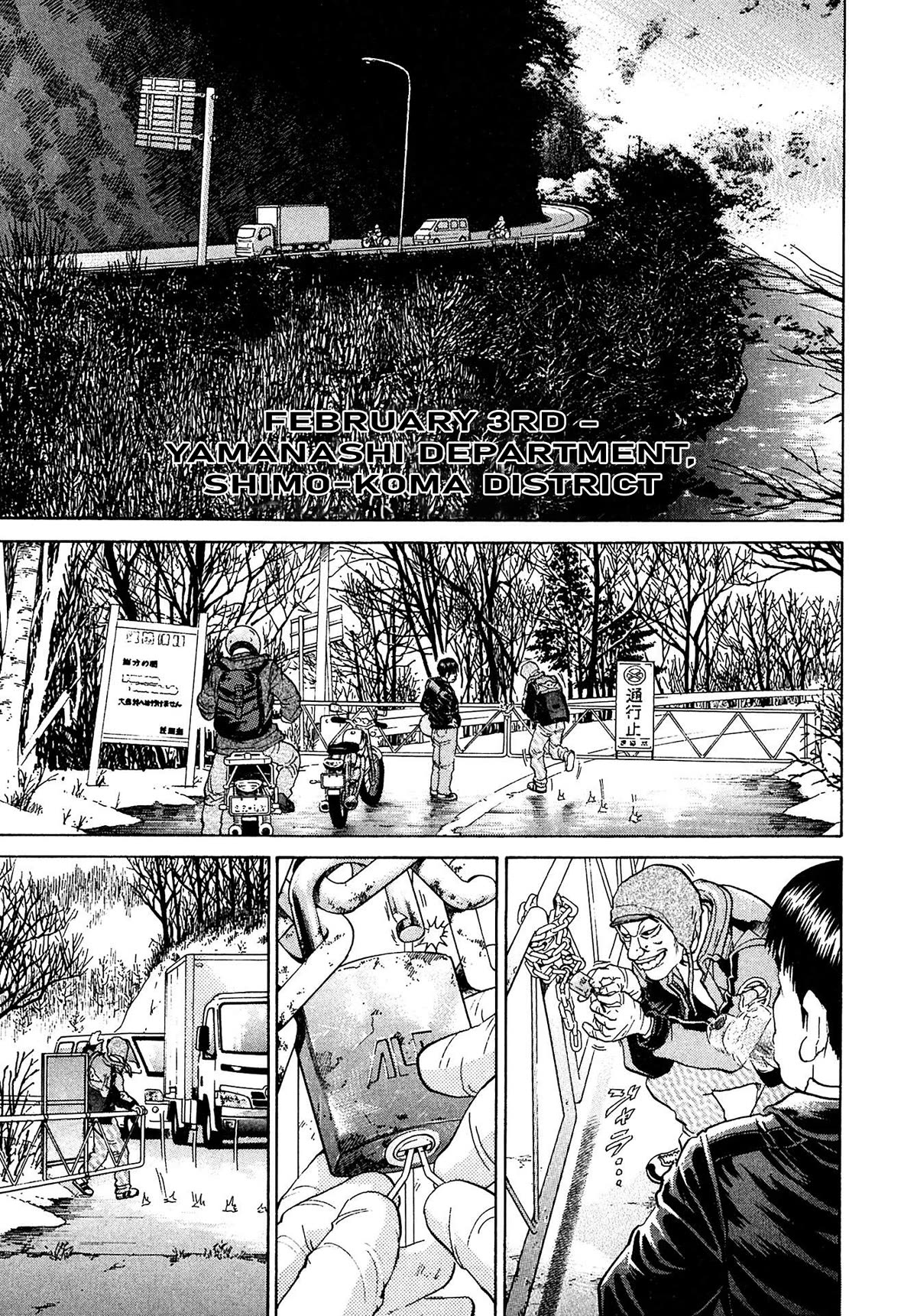 Kiichi!! VS Chapter 55 page 11 - Chapter 55