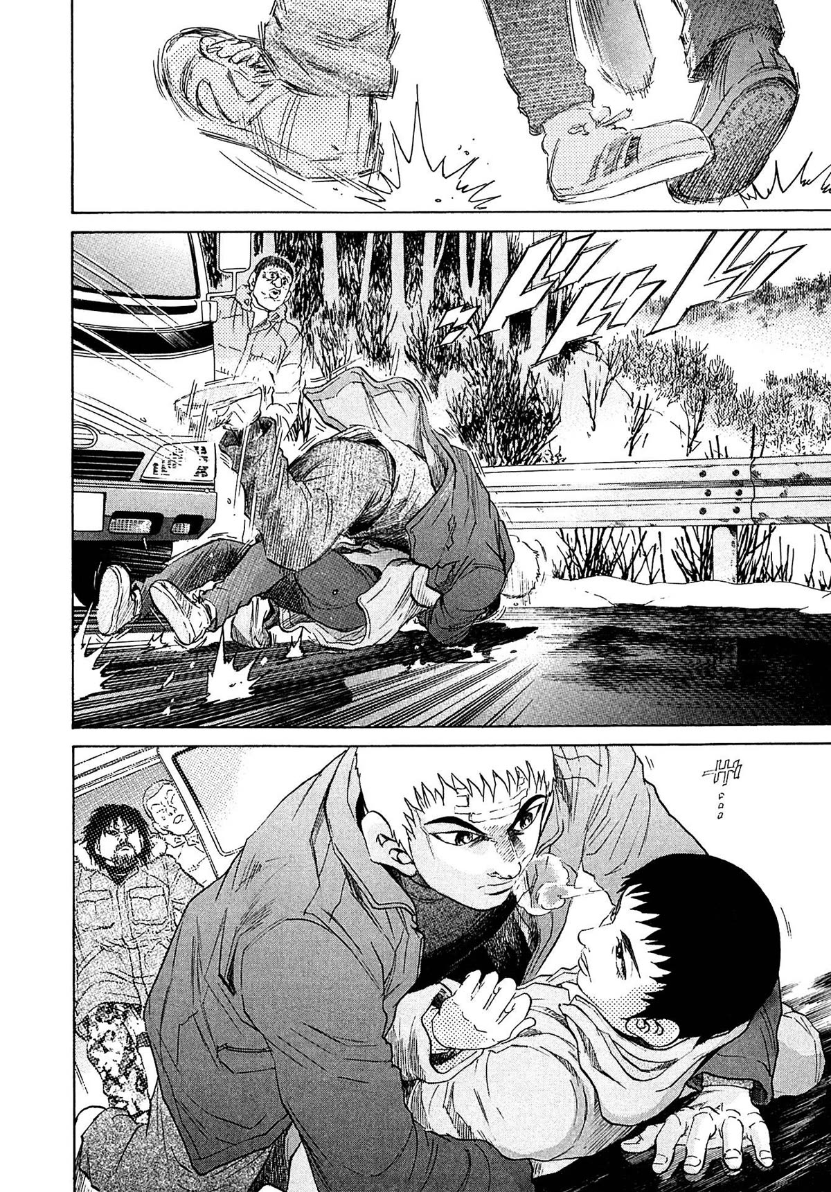Kiichi!! VS Chapter 55 page 14 - Chapter 55