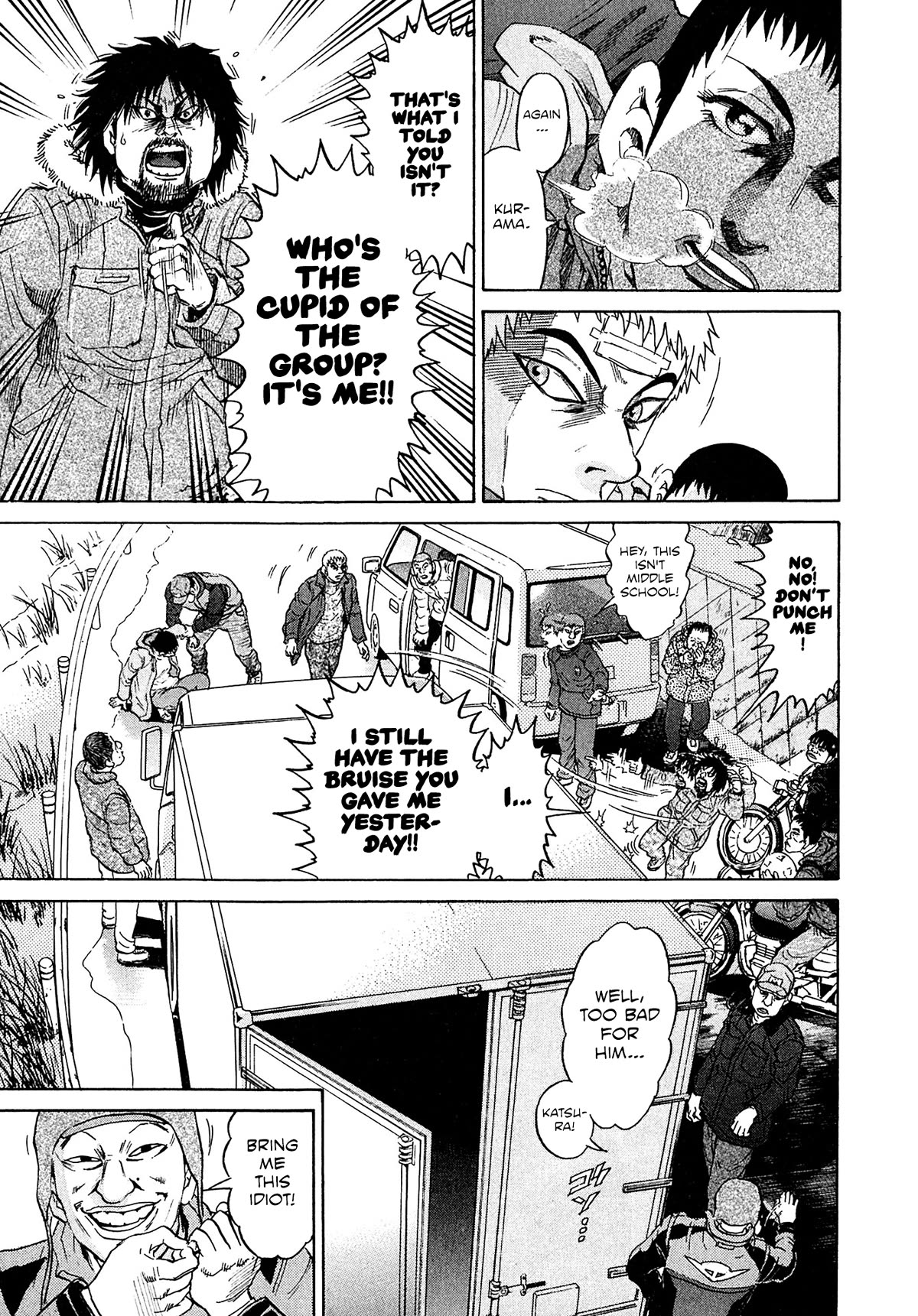 Kiichi!! VS Chapter 55 page 15 - Chapter 55