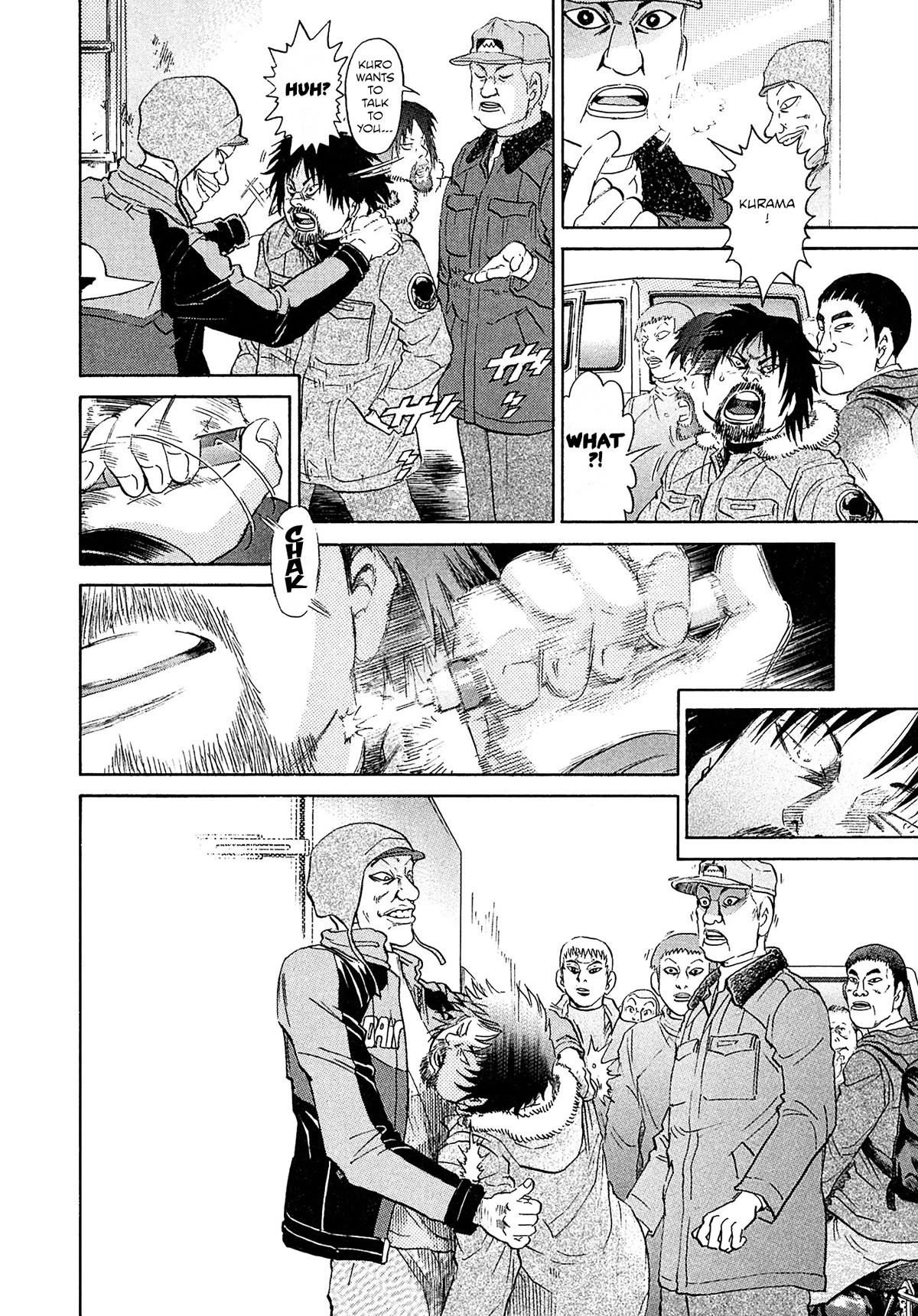 Kiichi!! VS Chapter 55 page 16 - Chapter 55
