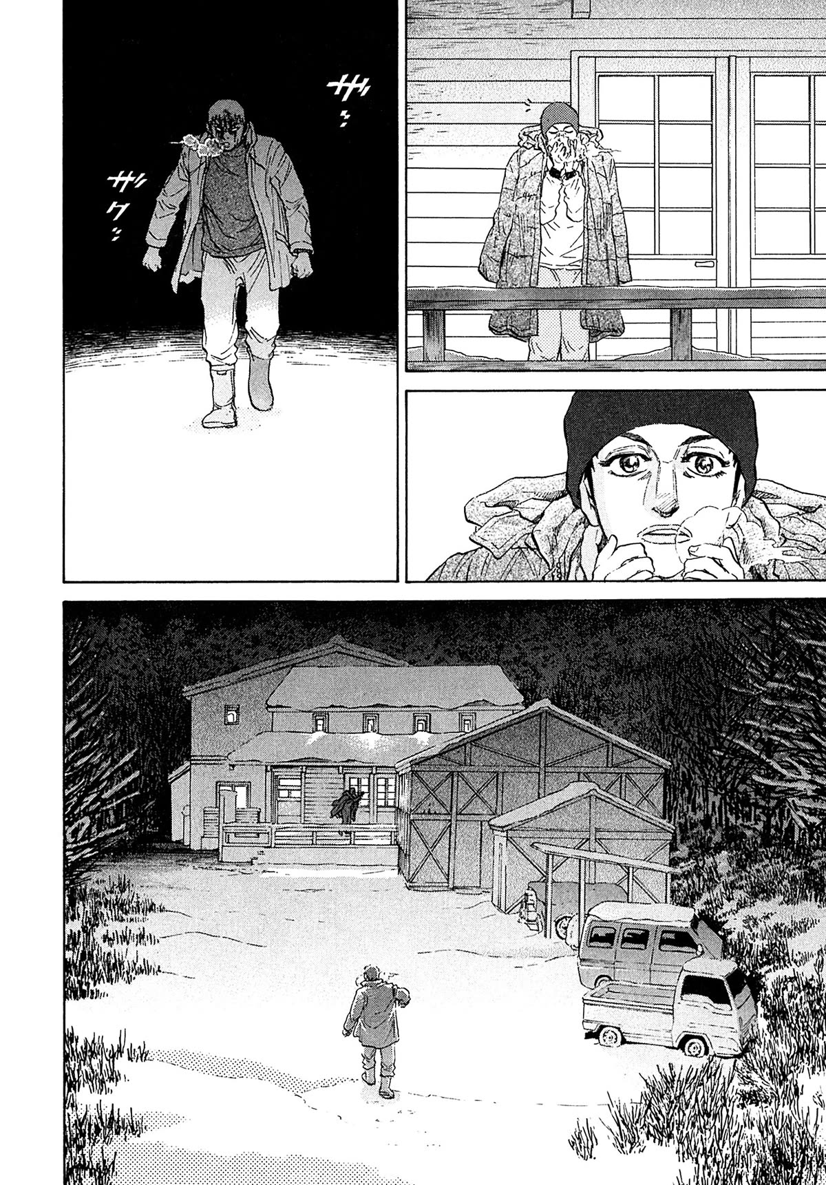 Kiichi!! VS Chapter 55 page 2 - Chapter 55