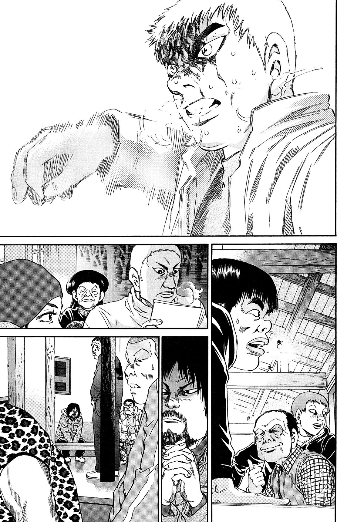 Kiichi!! VS Chapter 55 page 3 - Chapter 55