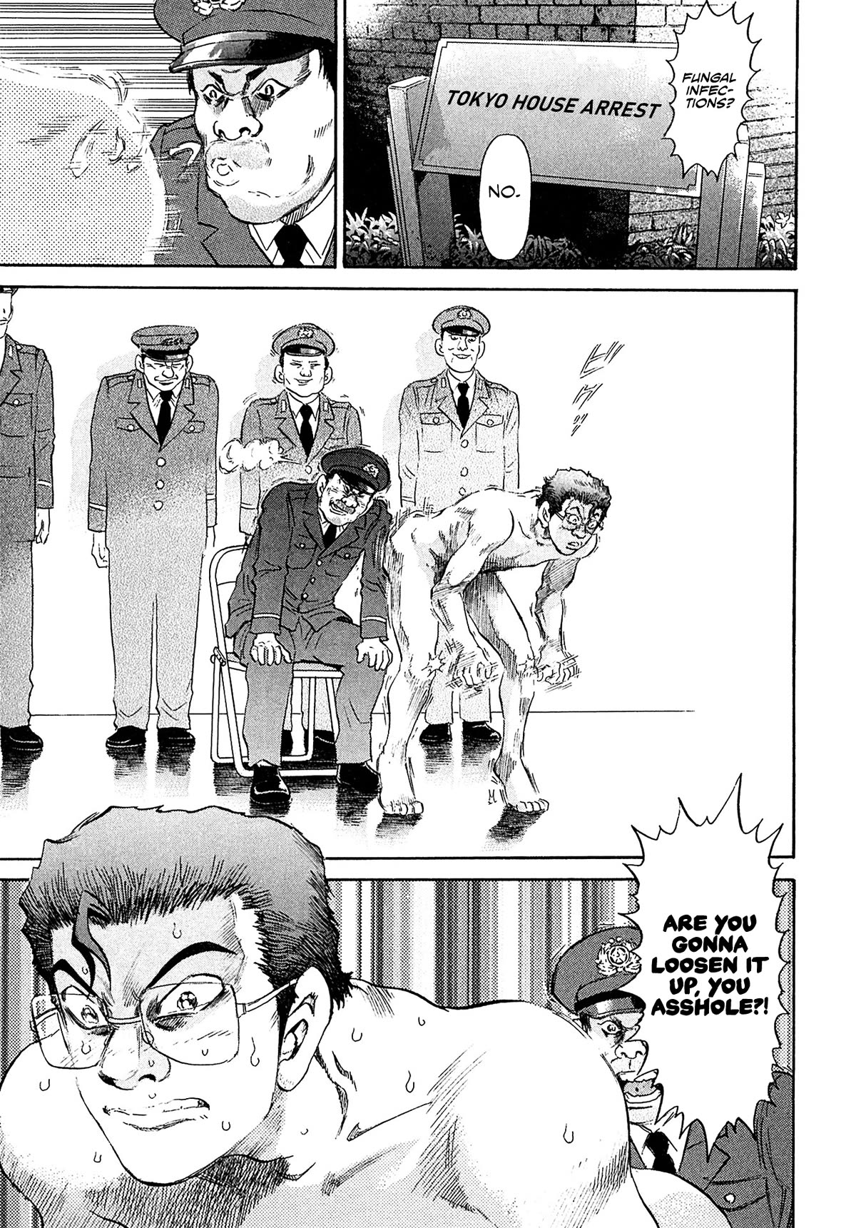 Kiichi!! VS Chapter 55 page 5 - Chapter 55