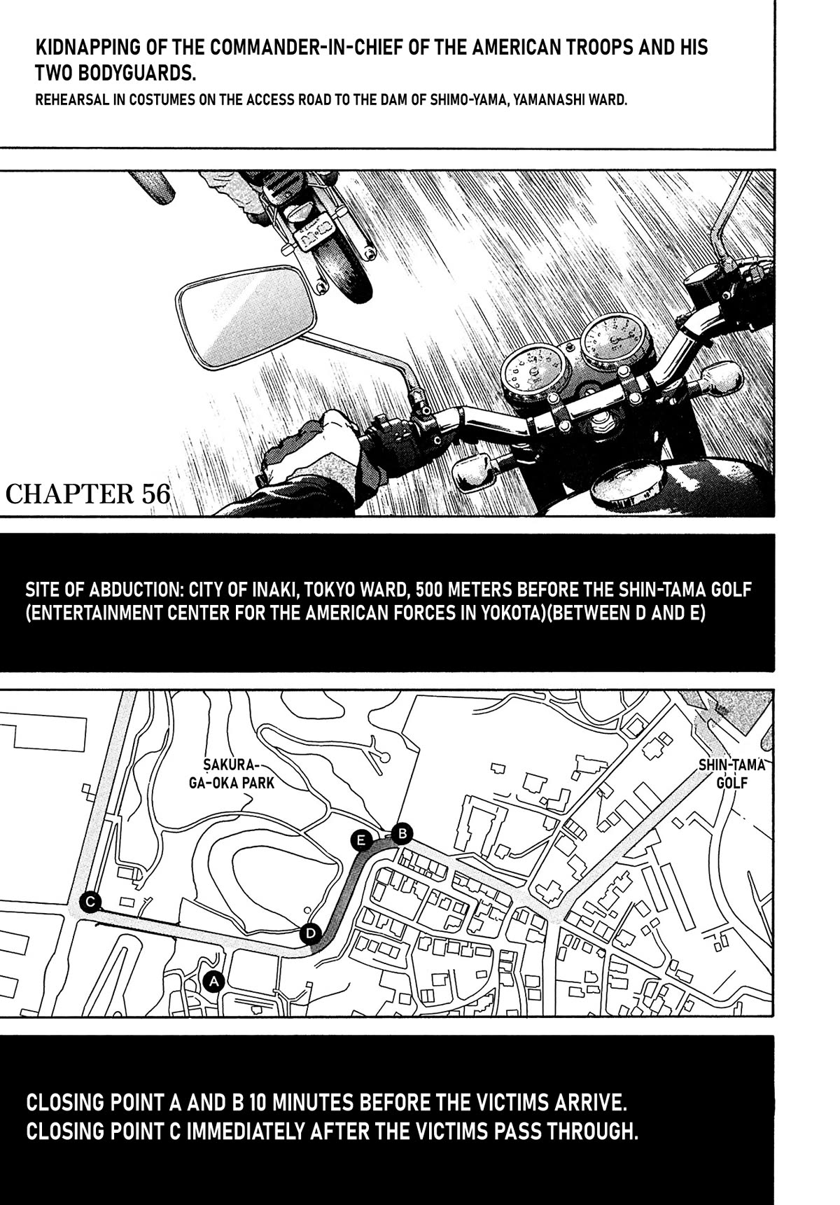 Kiichi!! VS Chapter 56 page 1 - Chapter 56