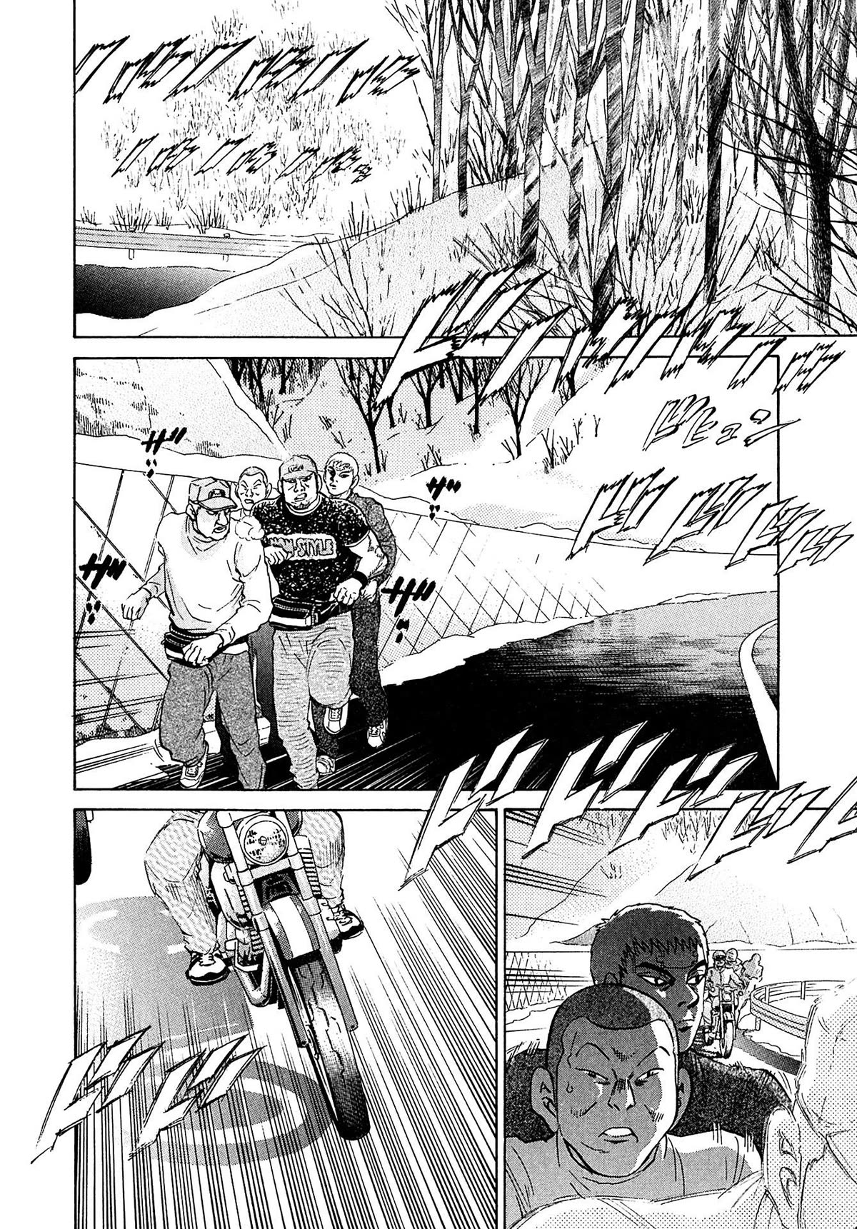 Kiichi!! VS Chapter 56 page 10 - Chapter 56