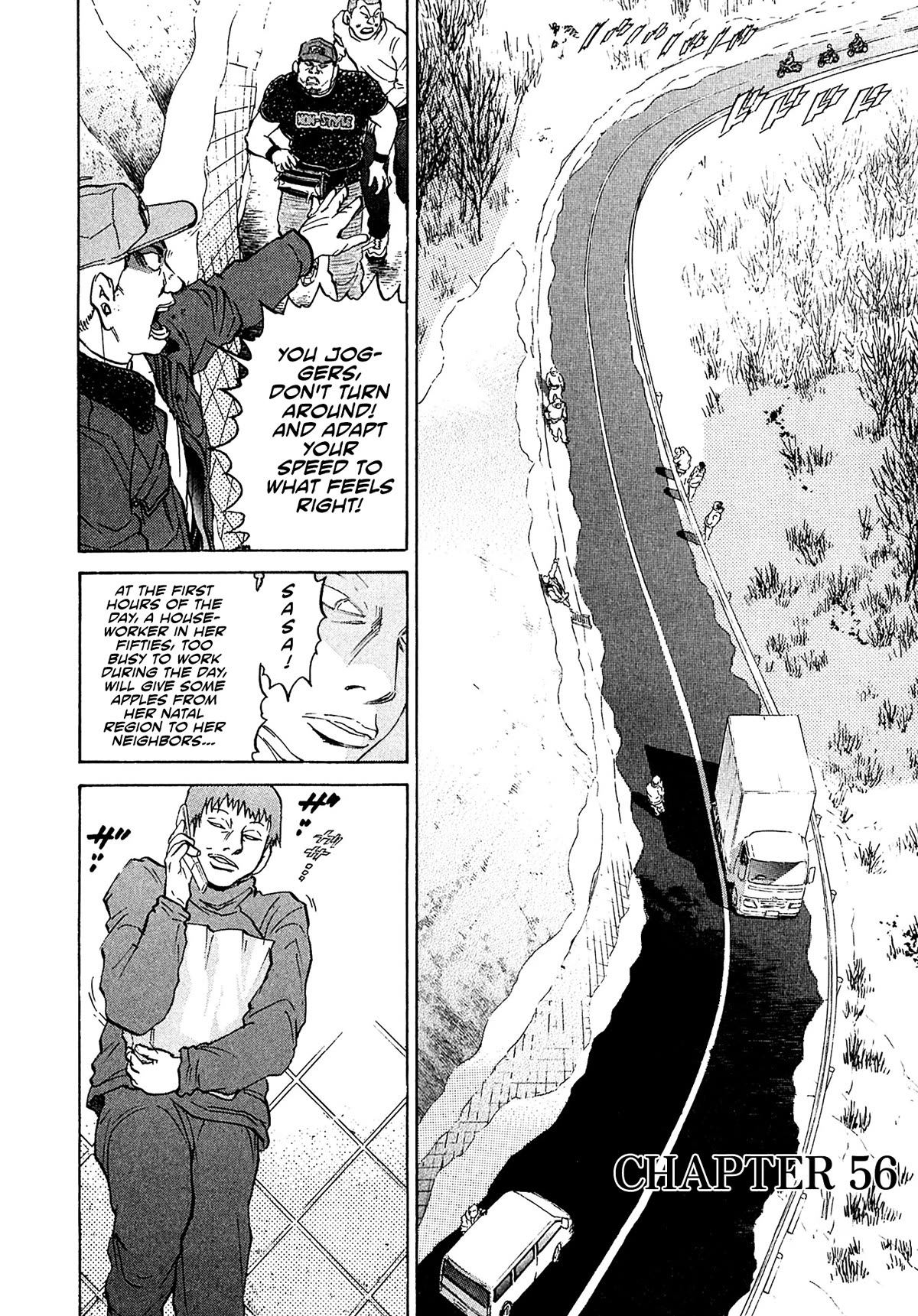 Kiichi!! VS Chapter 56 page 4 - Chapter 56