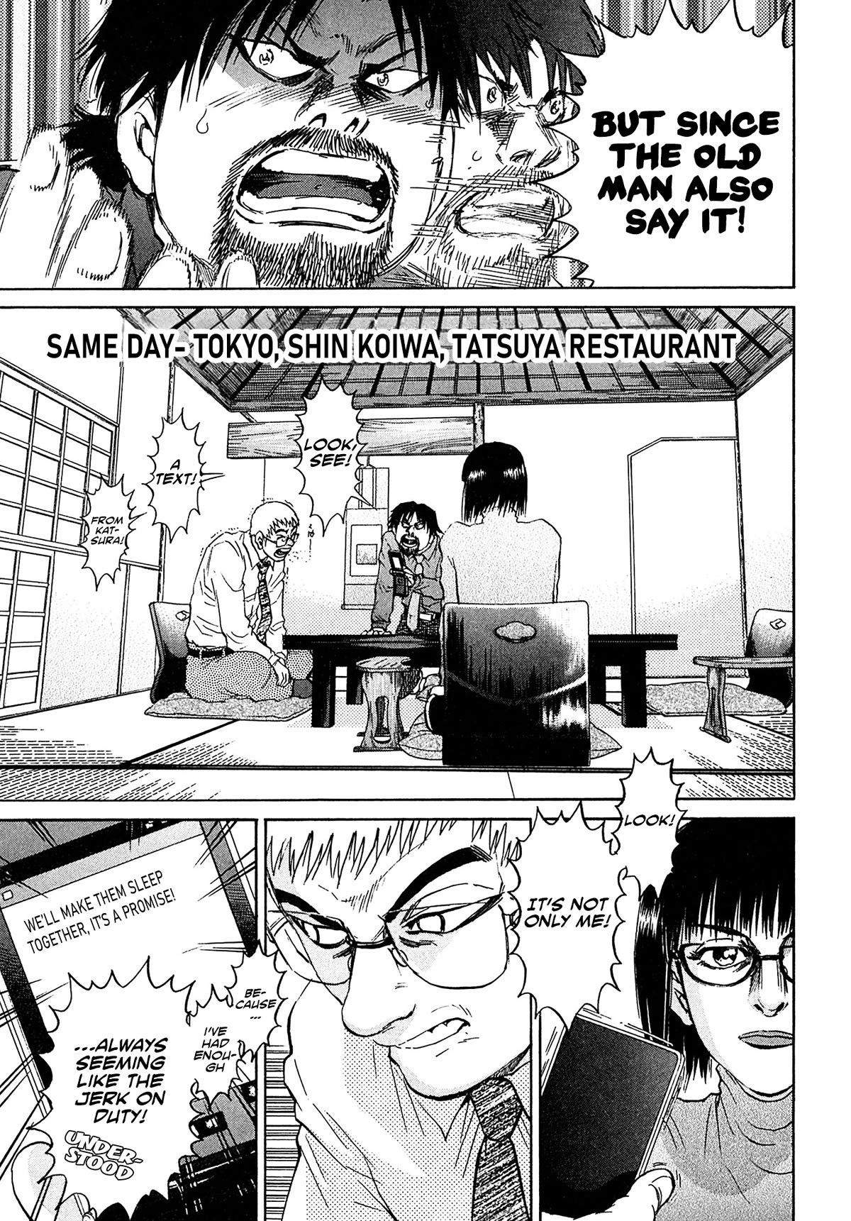 Kiichi!! VS Chapter 57 page 11 - Chapter 57