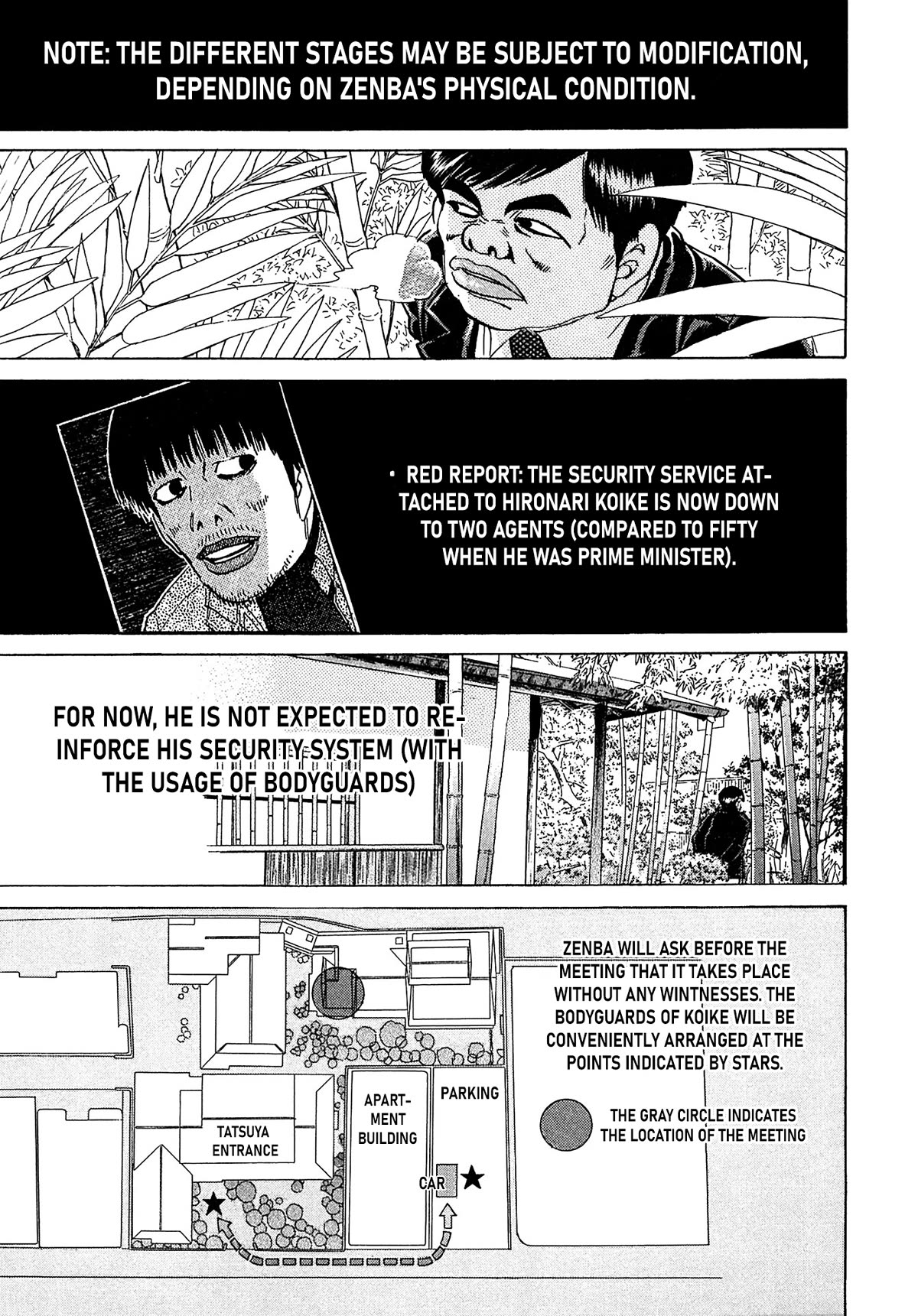Kiichi!! VS Chapter 57 page 13 - Chapter 57