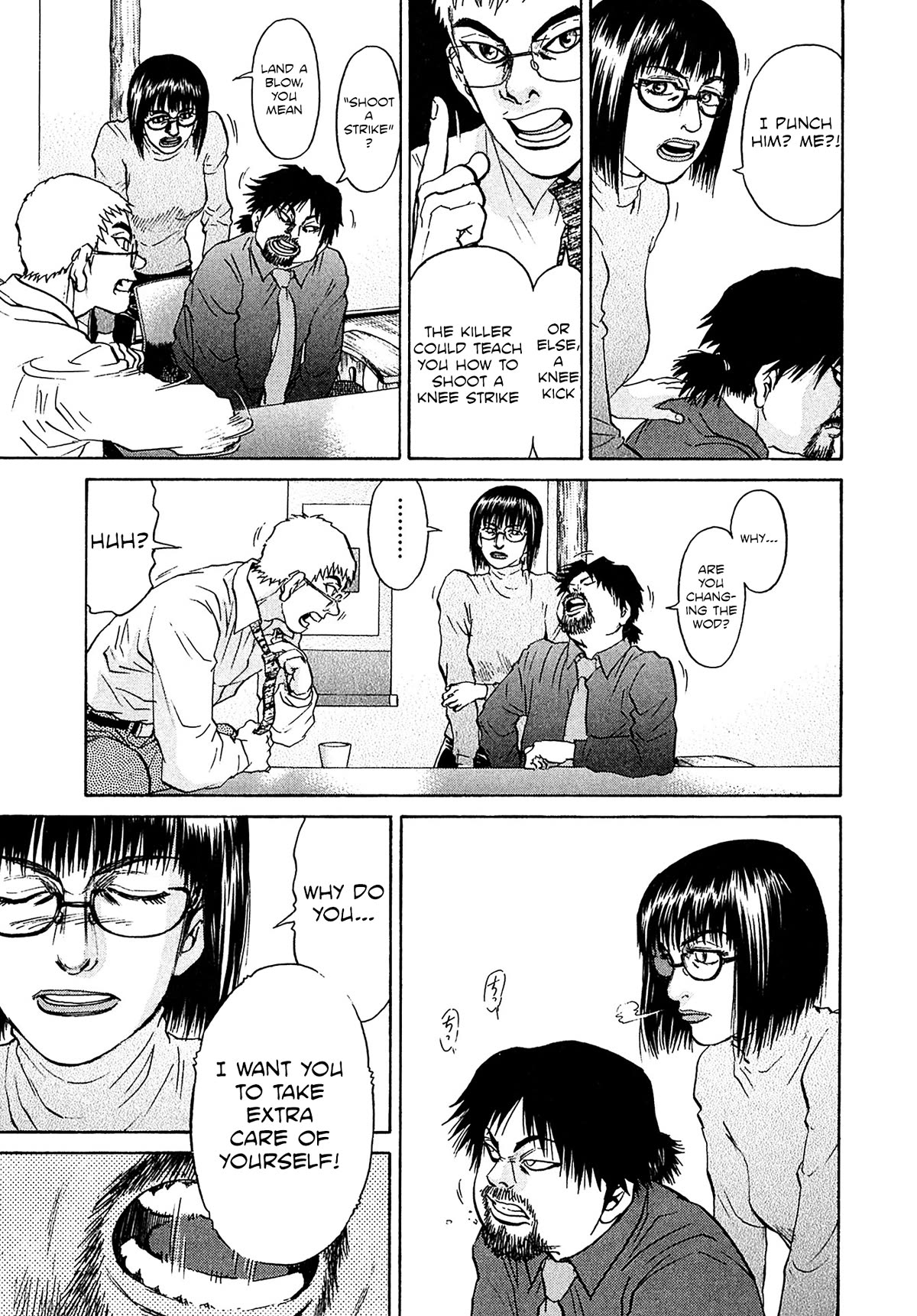 Kiichi!! VS Chapter 57 page 17 - Chapter 57