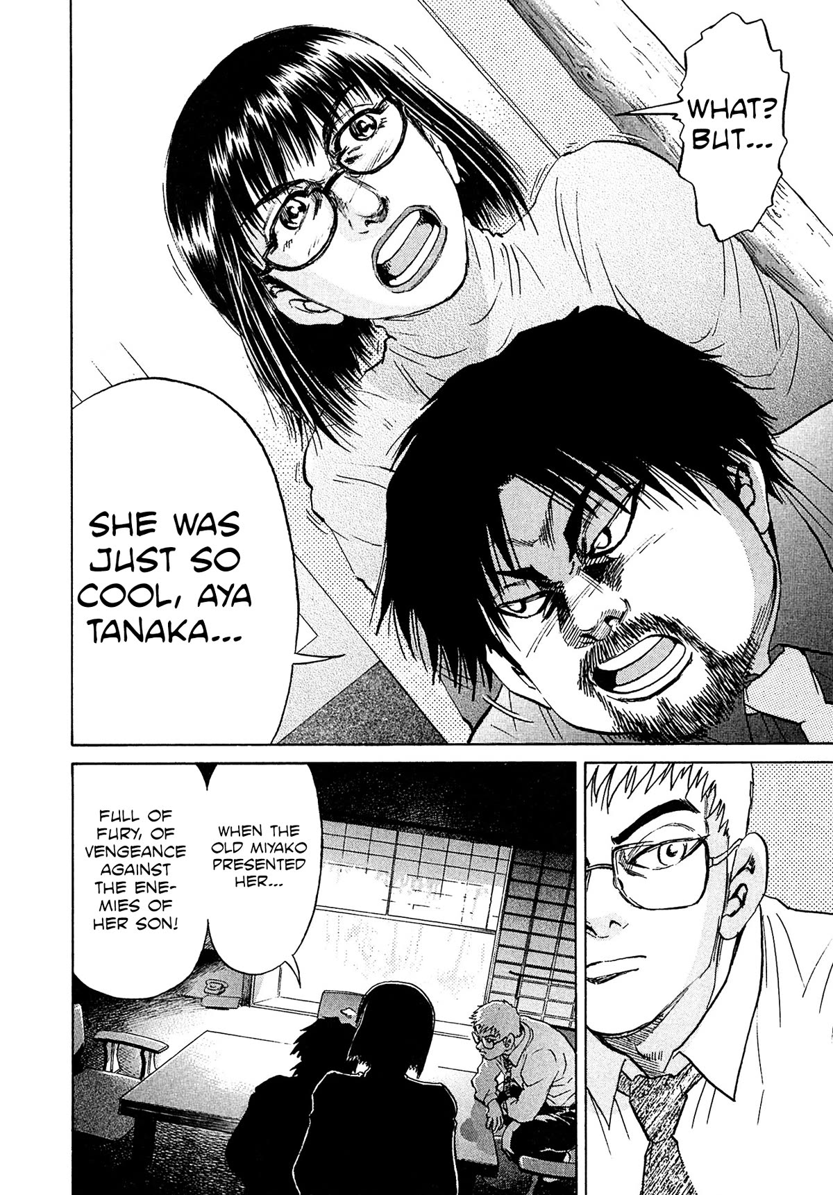 Kiichi!! VS Chapter 57 page 18 - Chapter 57
