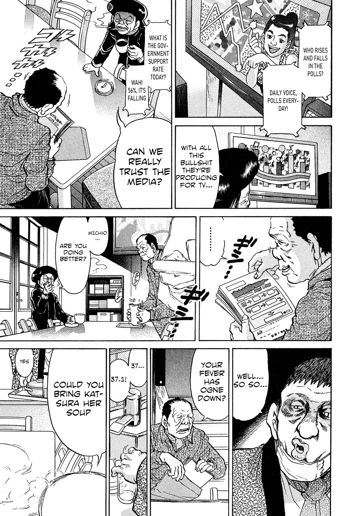 Kiichi!! VS Chapter 57 page 3 - Chapter 57