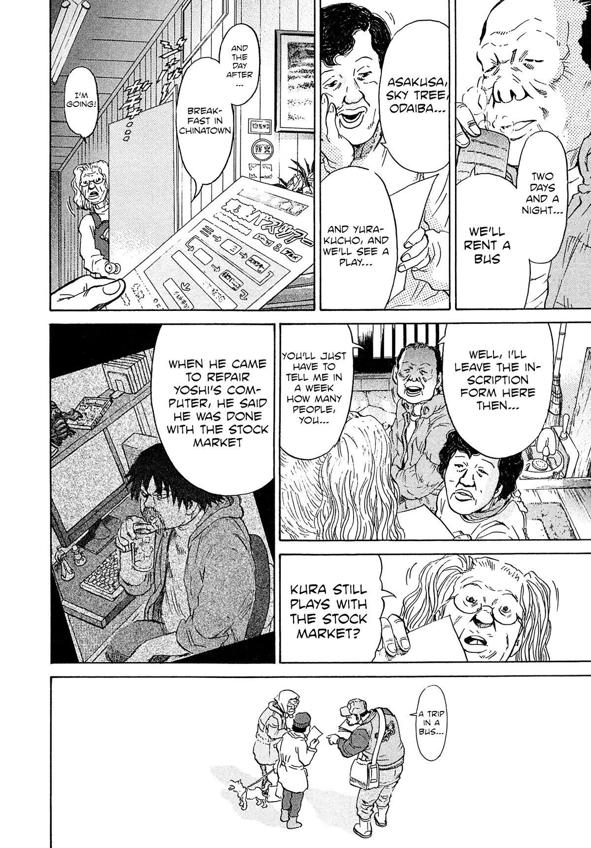 Kiichi!! VS Chapter 57 page 6 - Chapter 57