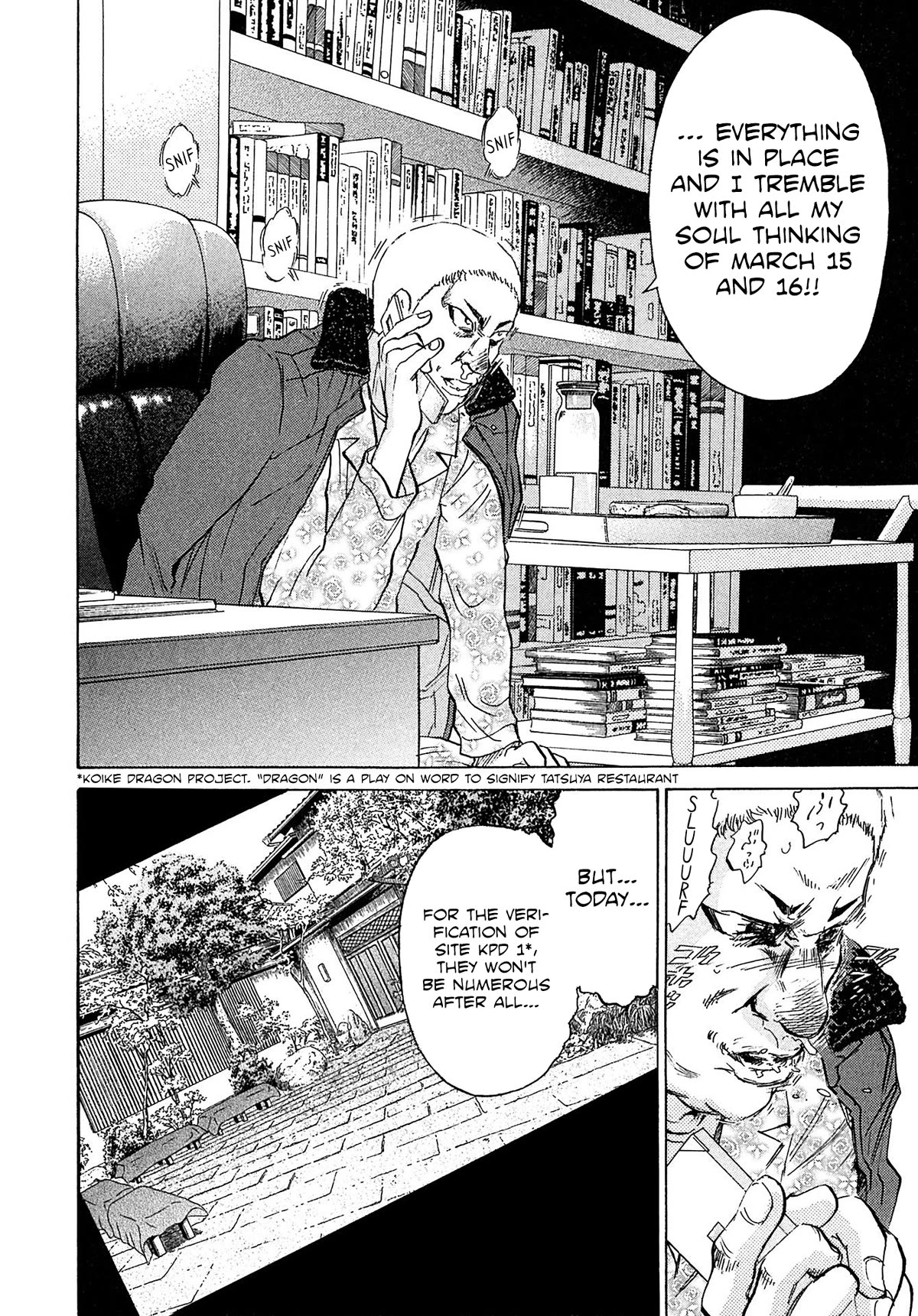 Kiichi!! VS Chapter 57 page 8 - Chapter 57