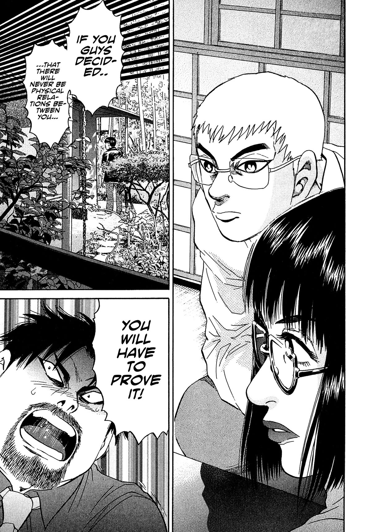 Kiichi!! VS Chapter 58 page 1 - Chapter 58
