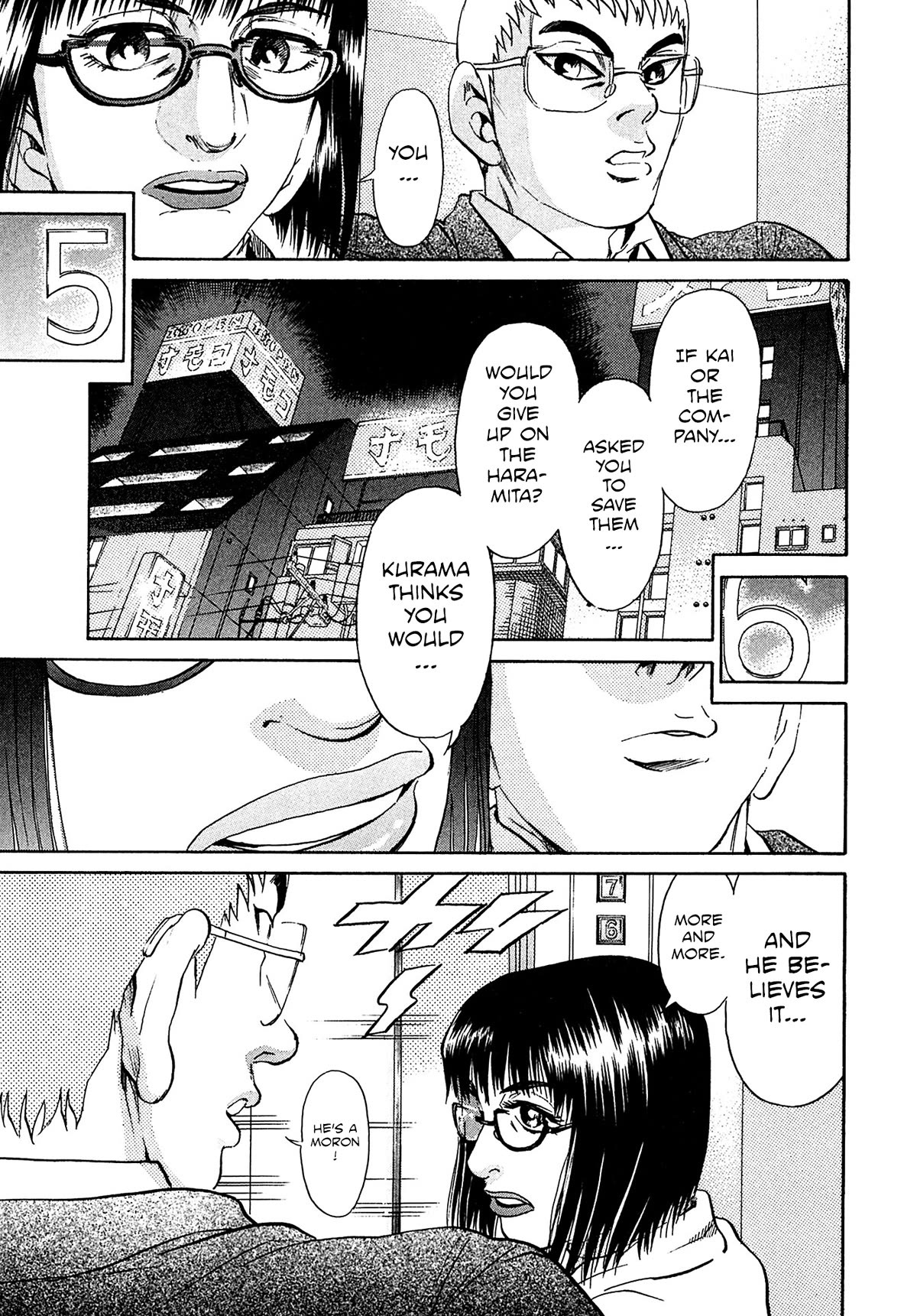 Kiichi!! VS Chapter 58 page 13 - Chapter 58
