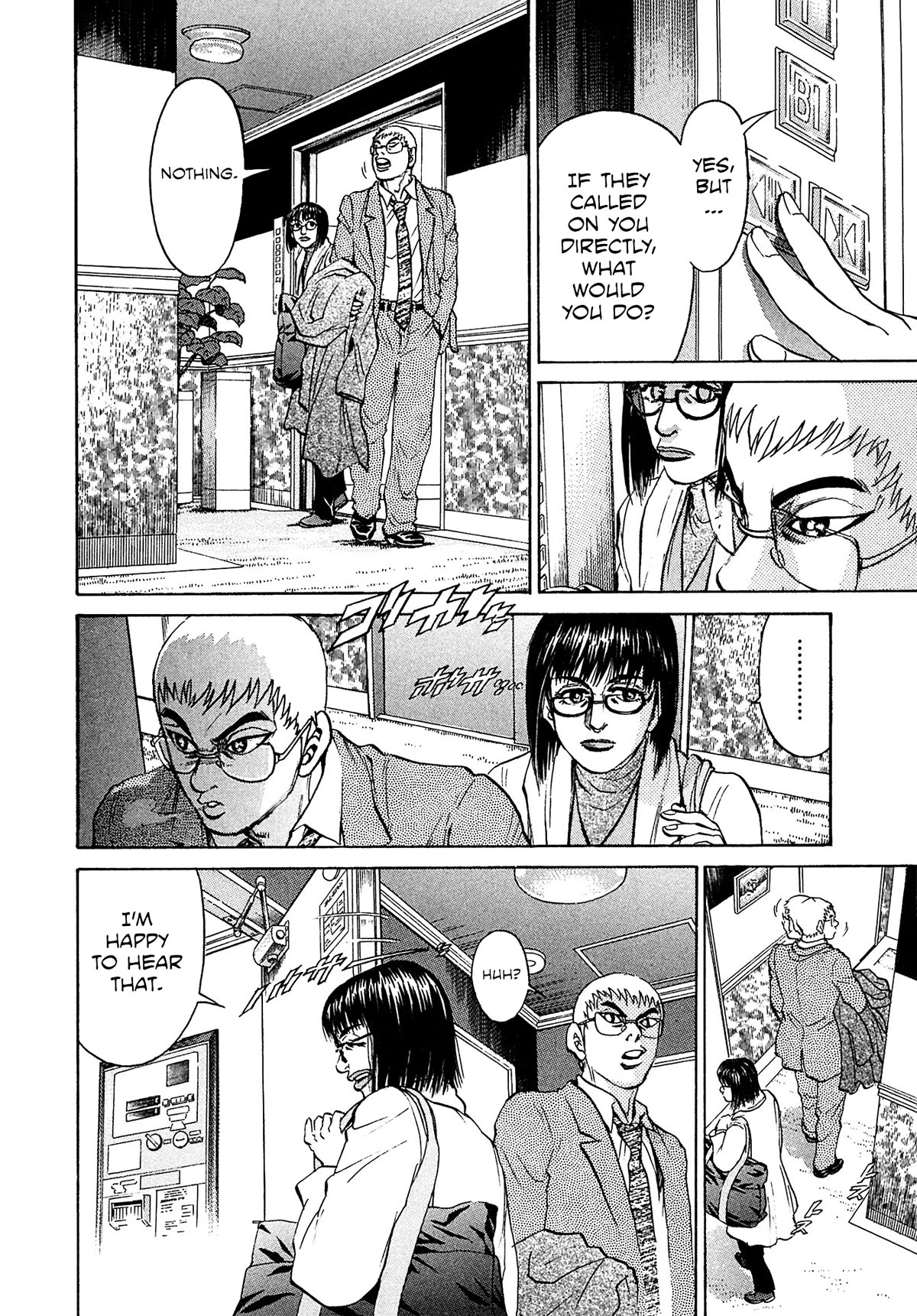 Kiichi!! VS Chapter 58 page 14 - Chapter 58