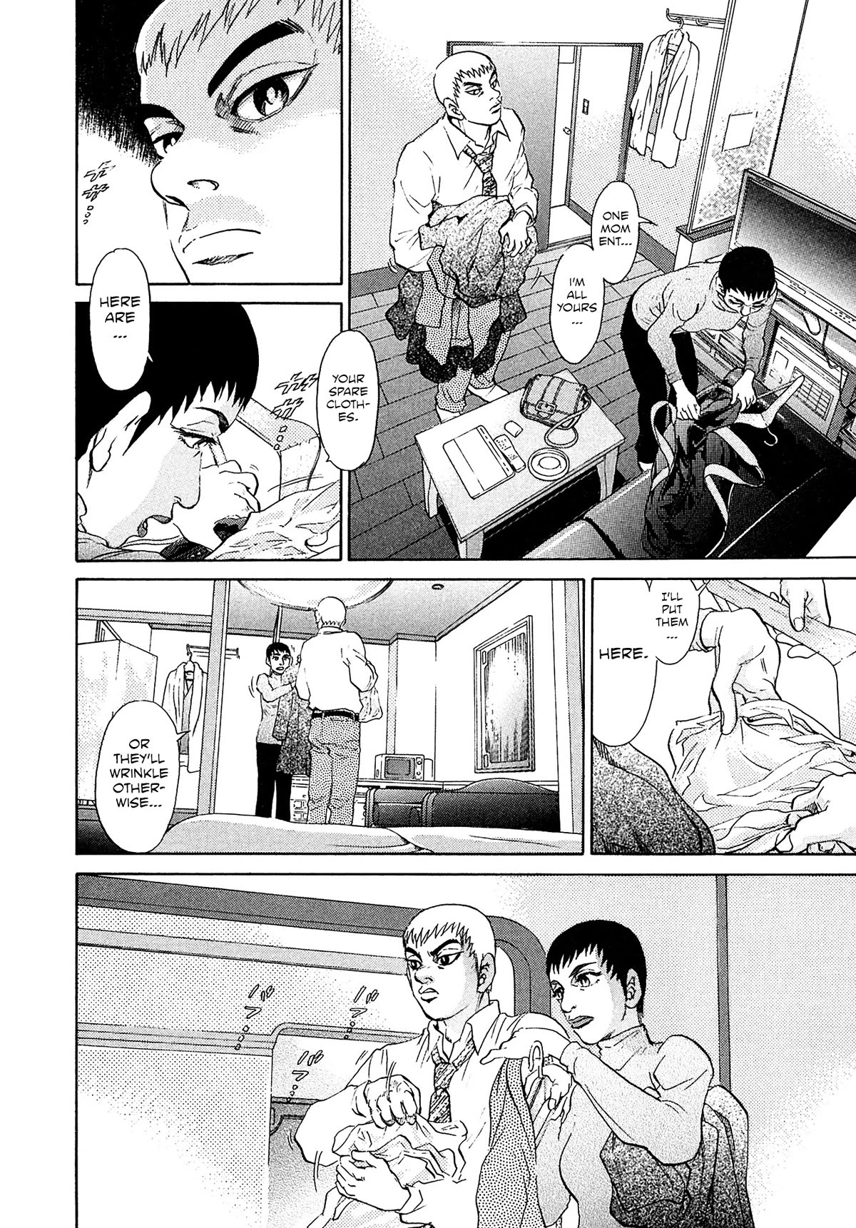 Kiichi!! VS Chapter 58 page 18 - Chapter 58