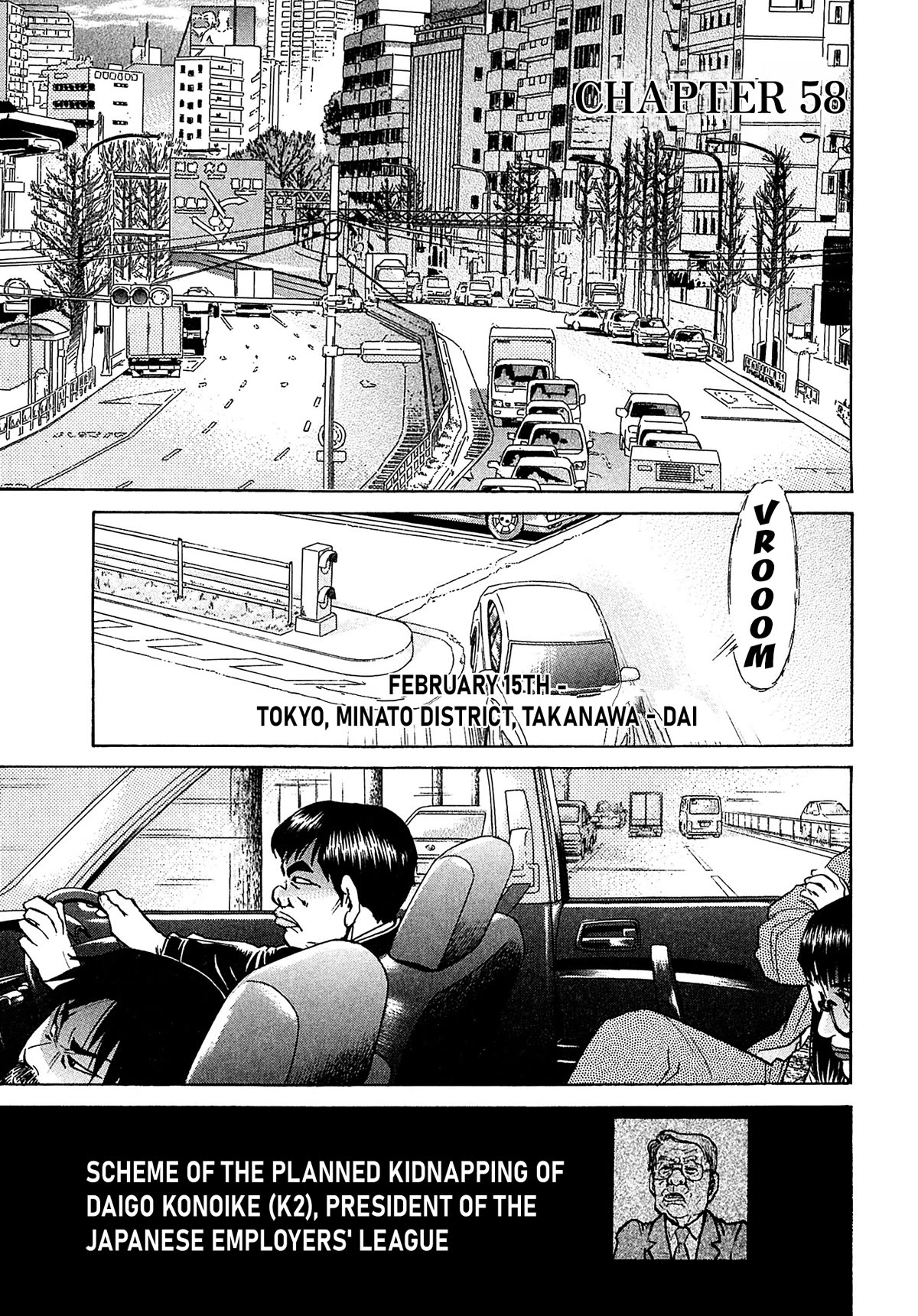 Kiichi!! VS Chapter 58 page 3 - Chapter 58